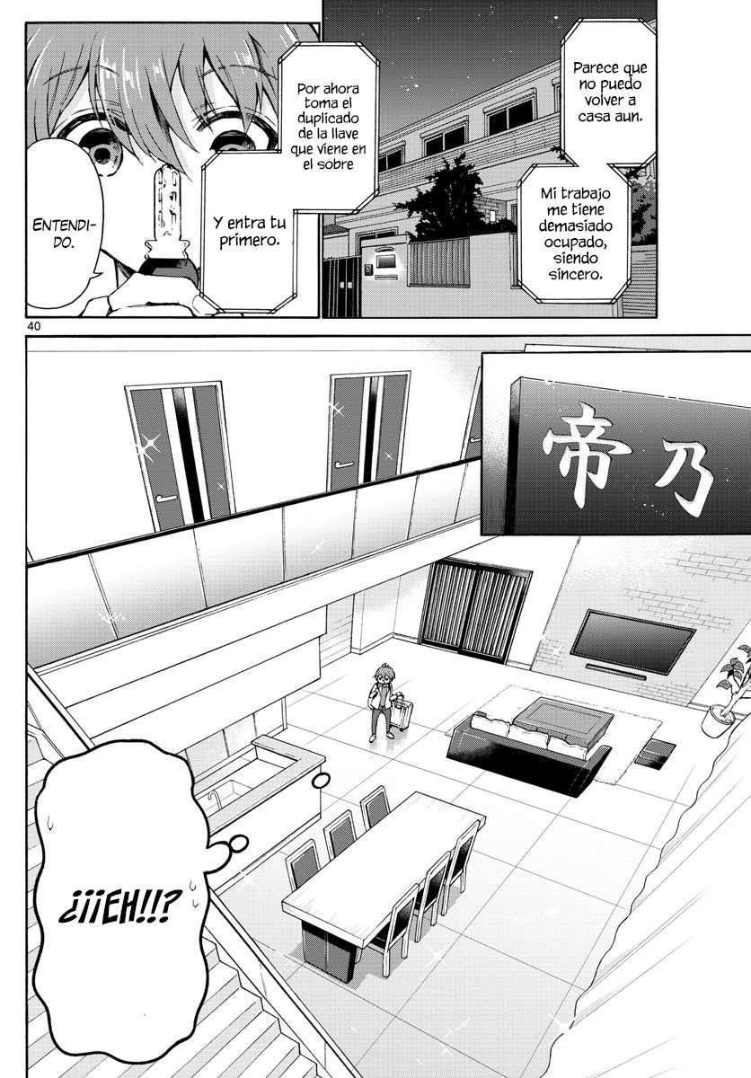Mikadono Sanshimai wa Angai, Choroi Capitulo 1 página 40