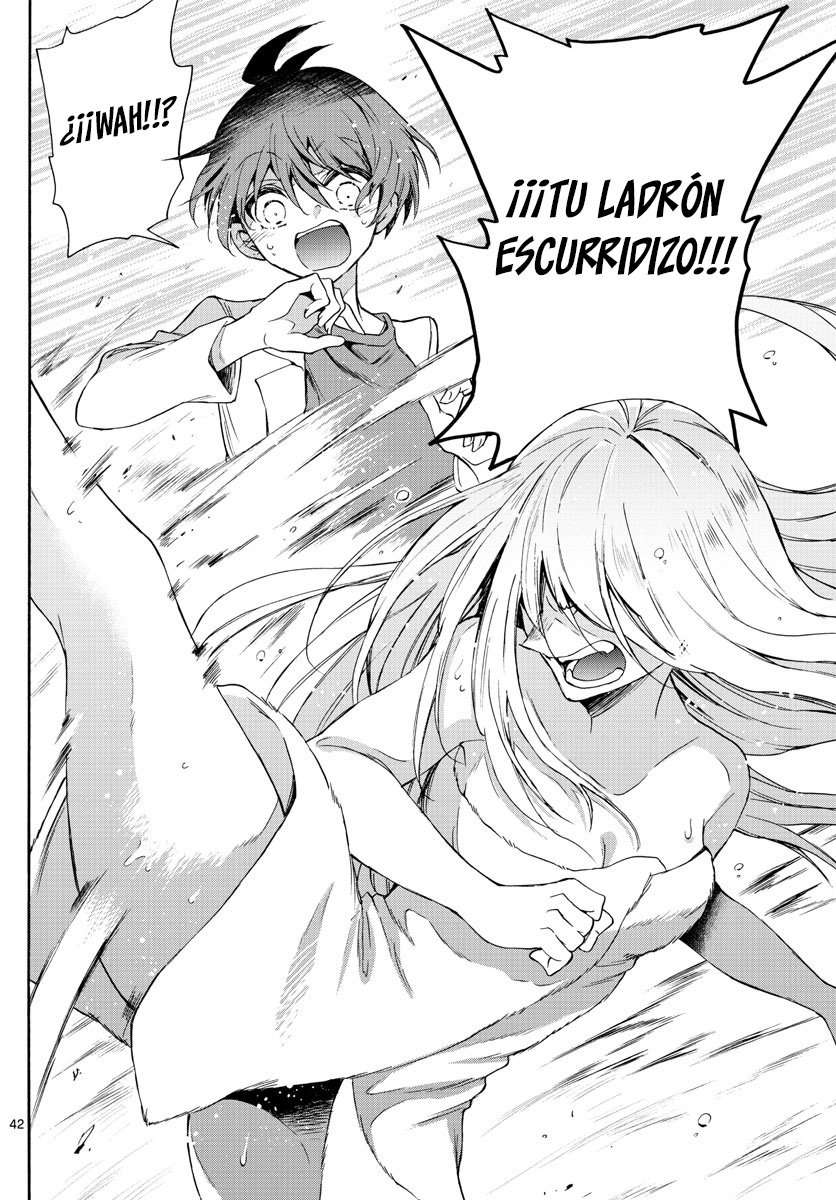 Mikadono Sanshimai wa Angai, Choroi Capitulo 1 página 42