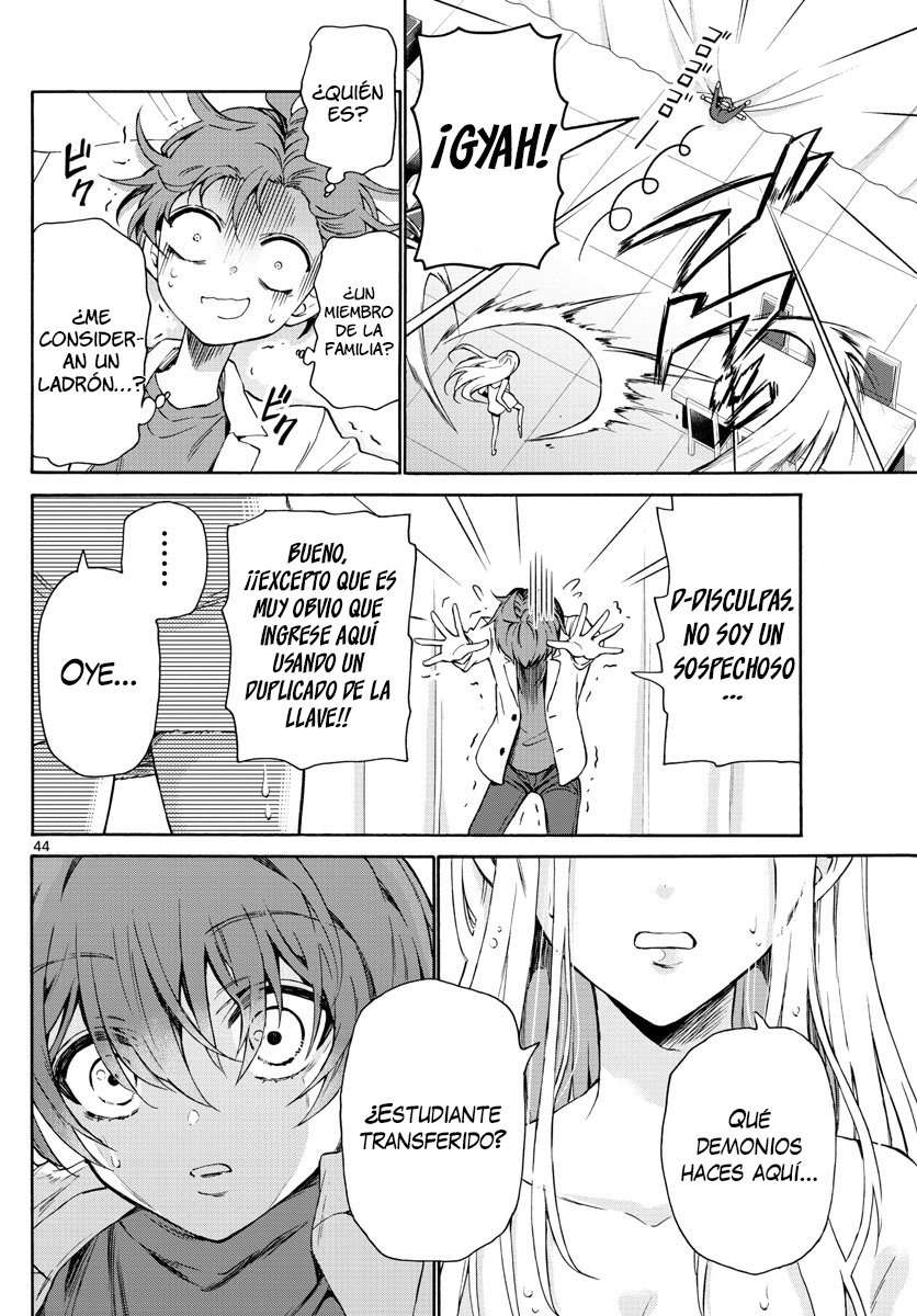 Mikadono Sanshimai wa Angai, Choroi Capitulo 1 página 44