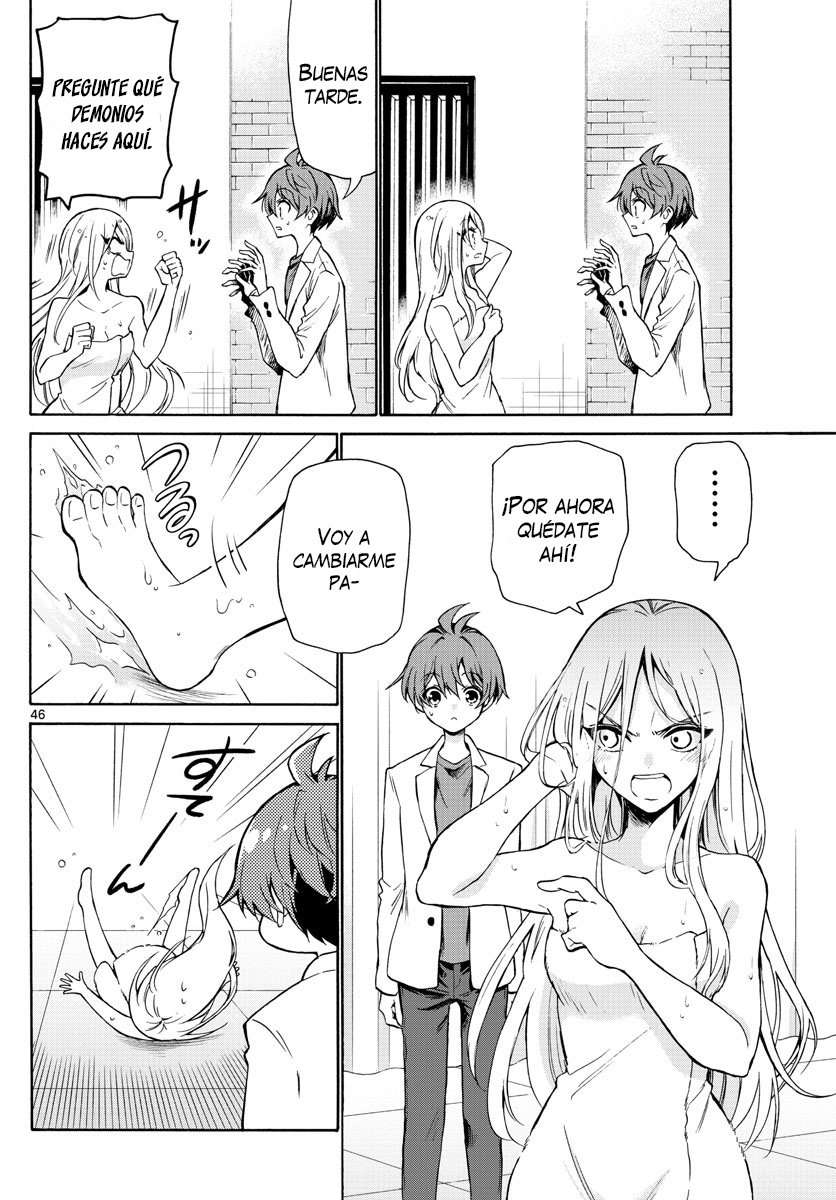 Mikadono Sanshimai wa Angai, Choroi Capitulo 1 página 46