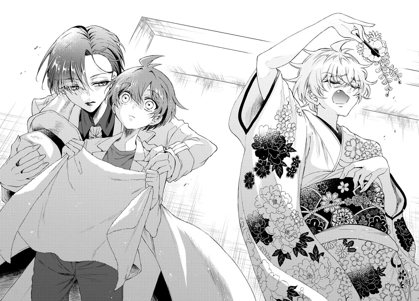 Mikadono Sanshimai wa Angai, Choroi Capitulo 1 página 54