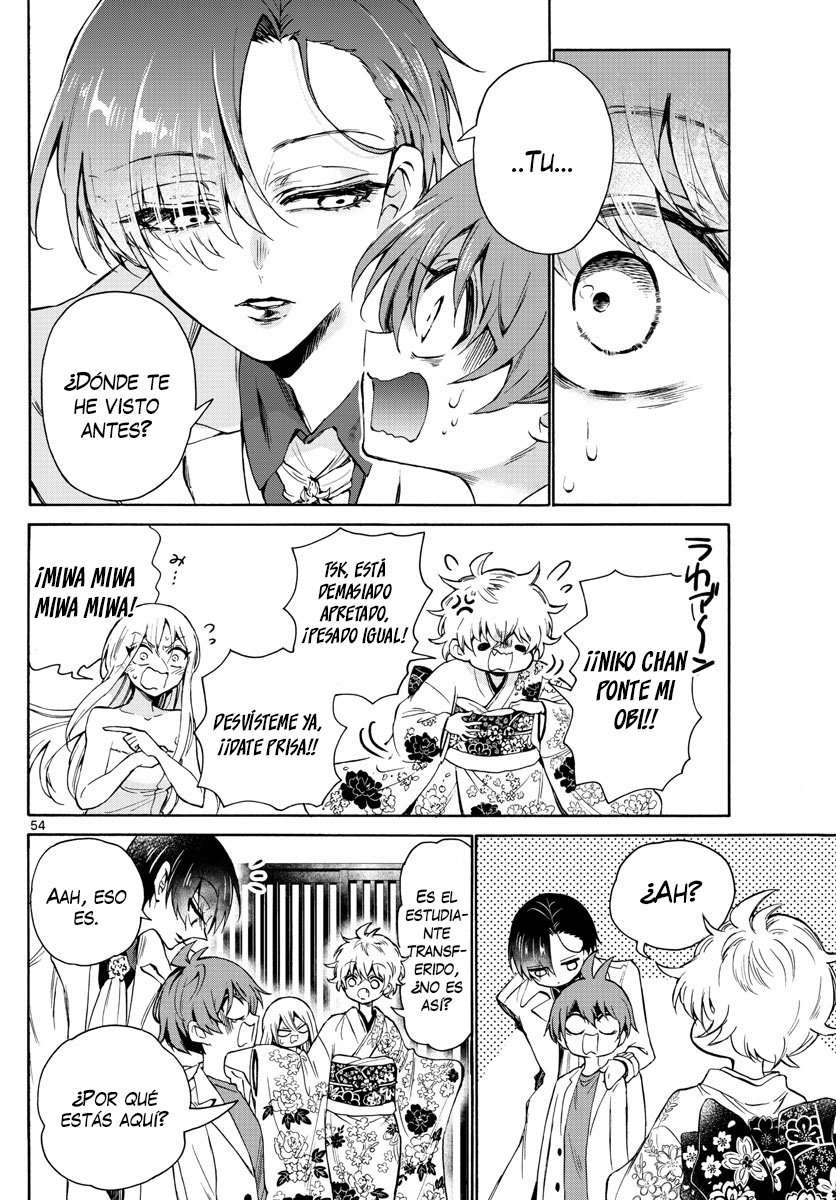 Mikadono Sanshimai wa Angai, Choroi Capitulo 1 página 55