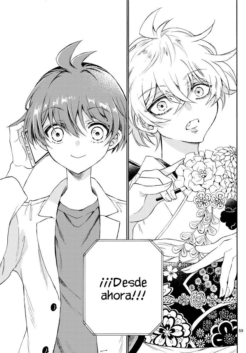 Mikadono Sanshimai wa Angai, Choroi Capitulo 1 página 60
