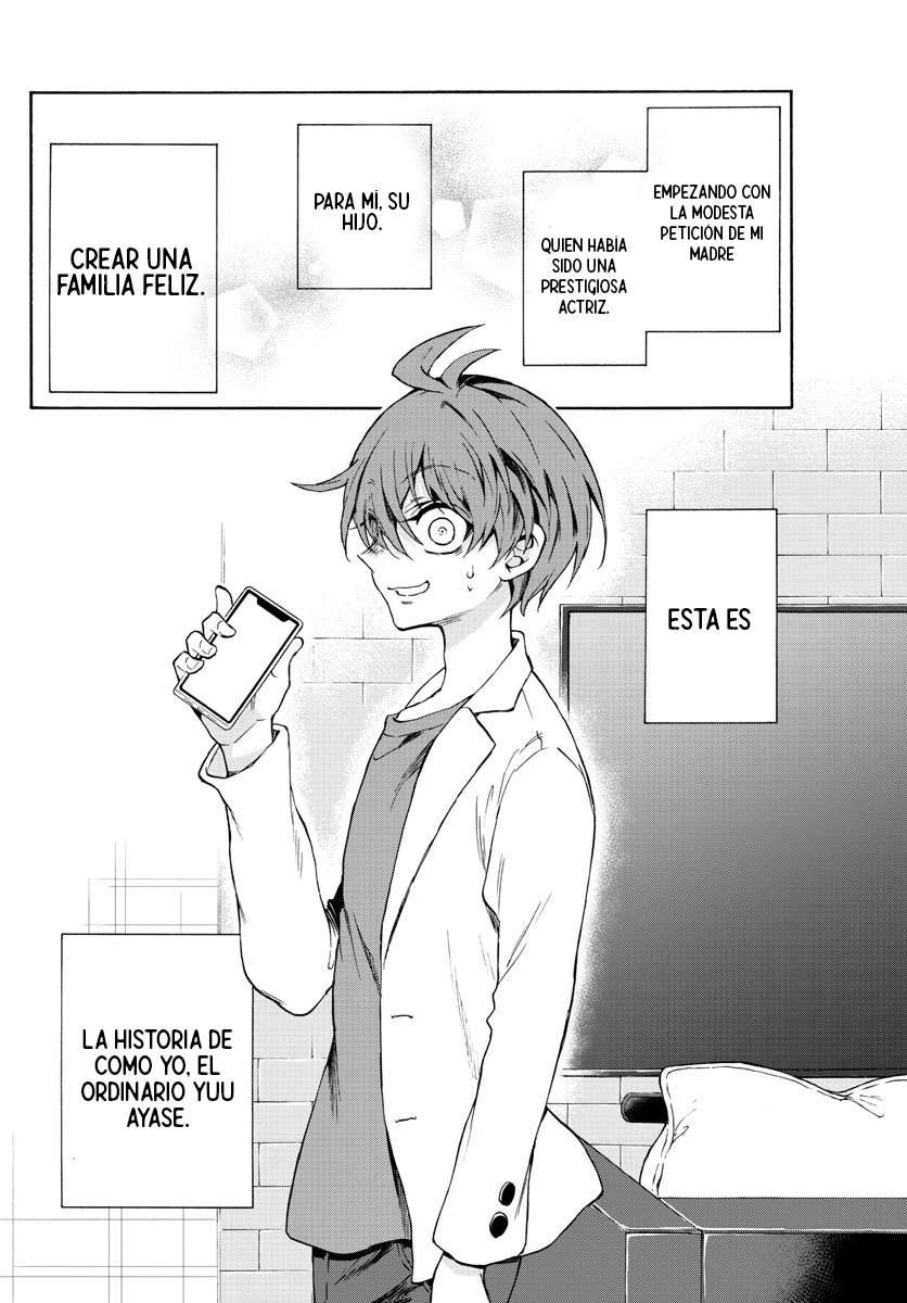 Mikadono Sanshimai wa Angai, Choroi Capitulo 1 página 61