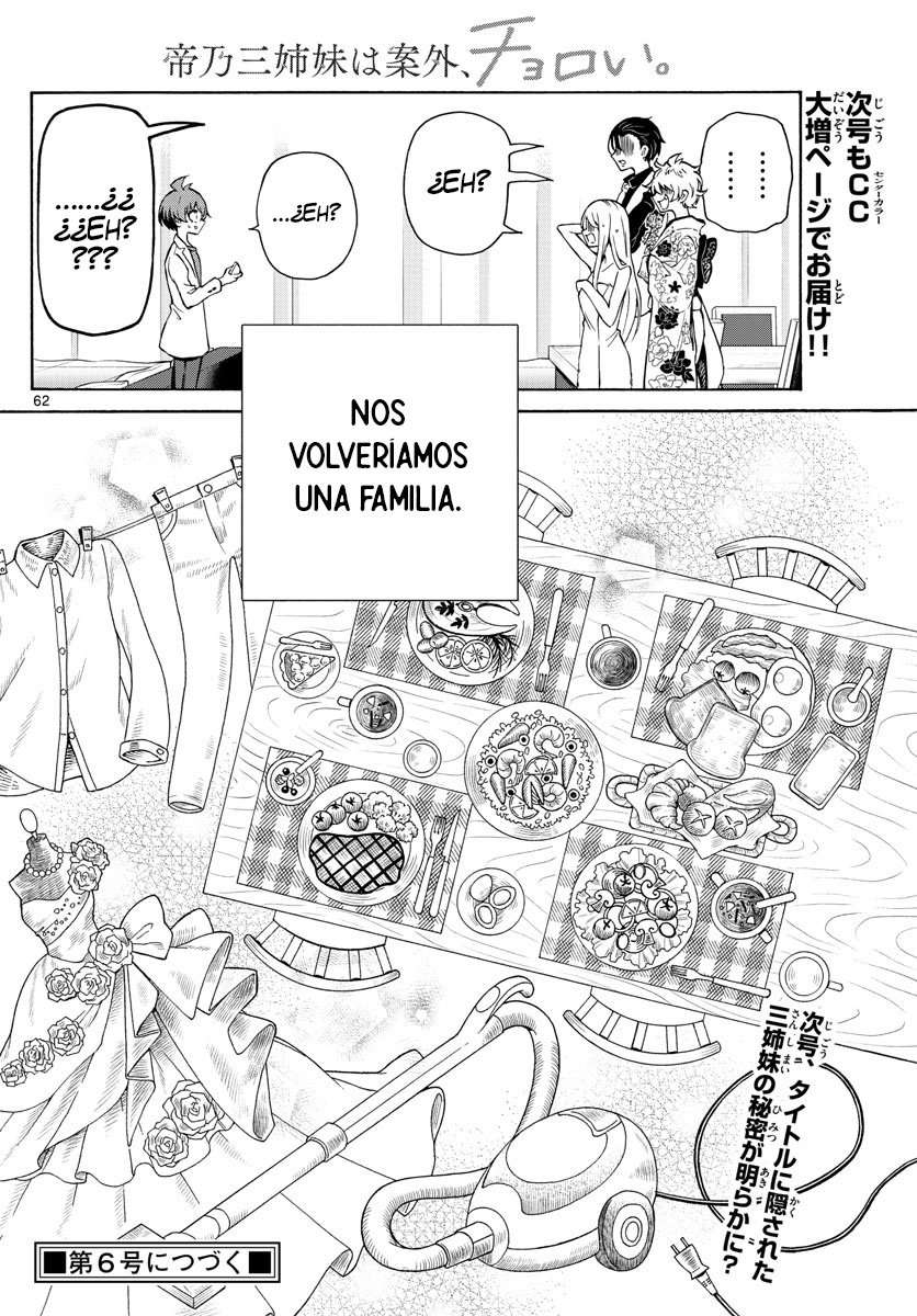 Mikadono Sanshimai wa Angai, Choroi Capitulo 1 página 63