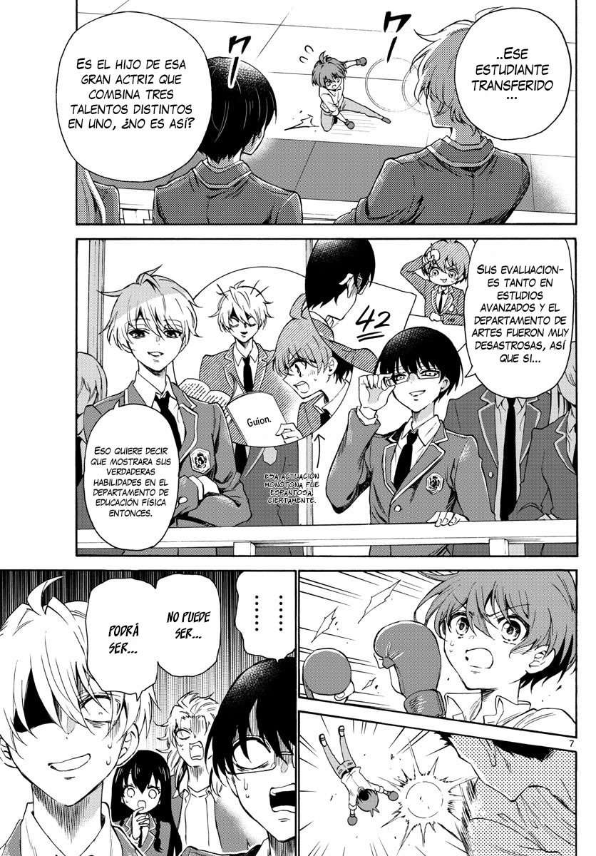Mikadono Sanshimai wa Angai, Choroi Capitulo 1 página 8