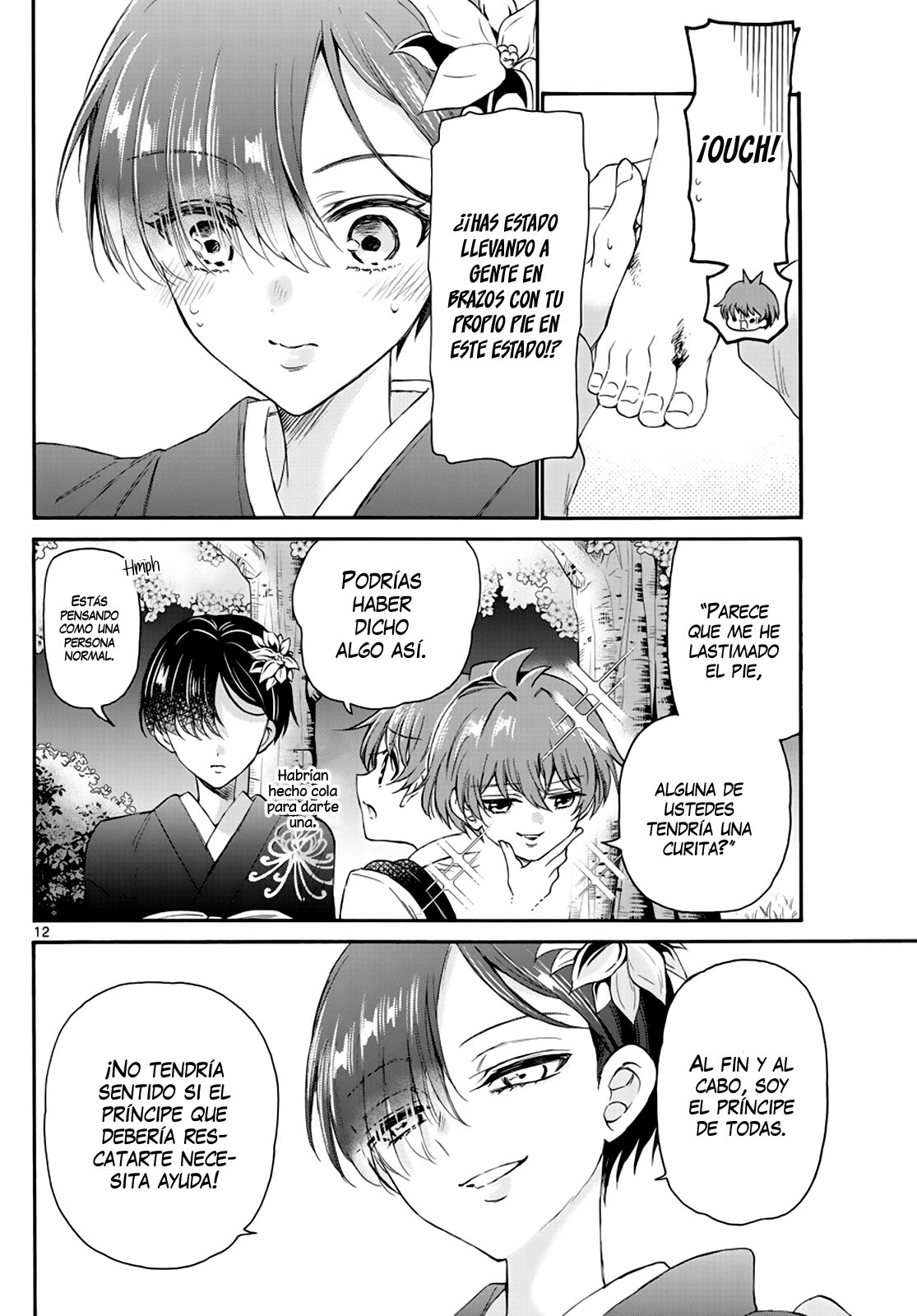 Mikadono Sanshimai wa Angai, Choroi Capitulo 10: Incluso el príncipe es una princesa. página 14
