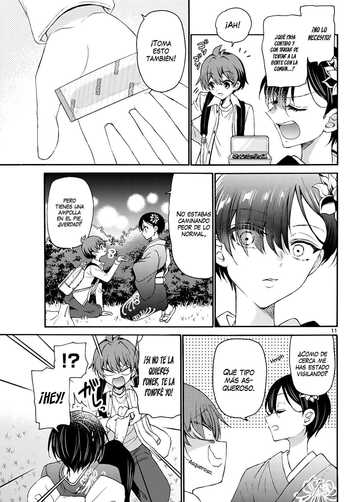Mikadono Sanshimai wa Angai, Choroi Capitulo 10 página 13