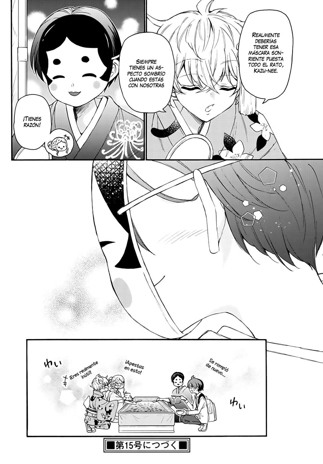 Mikadono Sanshimai wa Angai, Choroi Capitulo 10 página 20