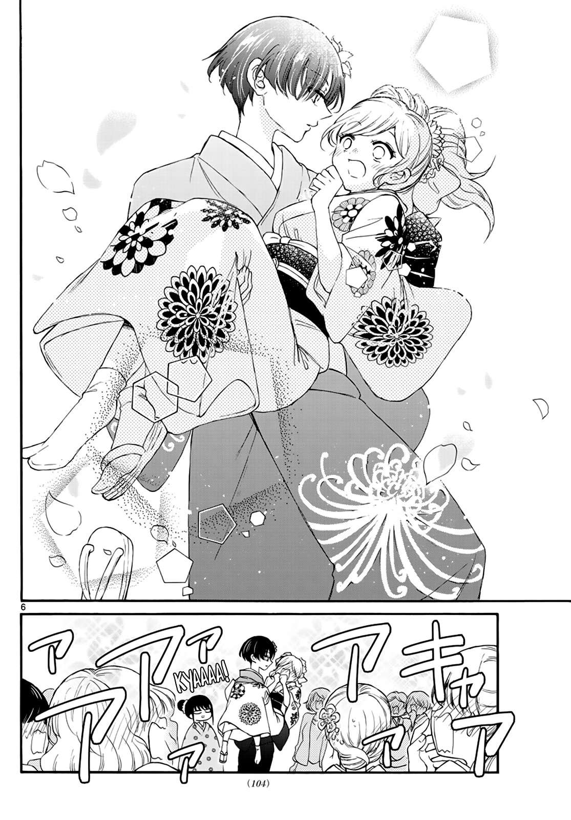 Mikadono Sanshimai wa Angai, Choroi Capitulo 10 página 8