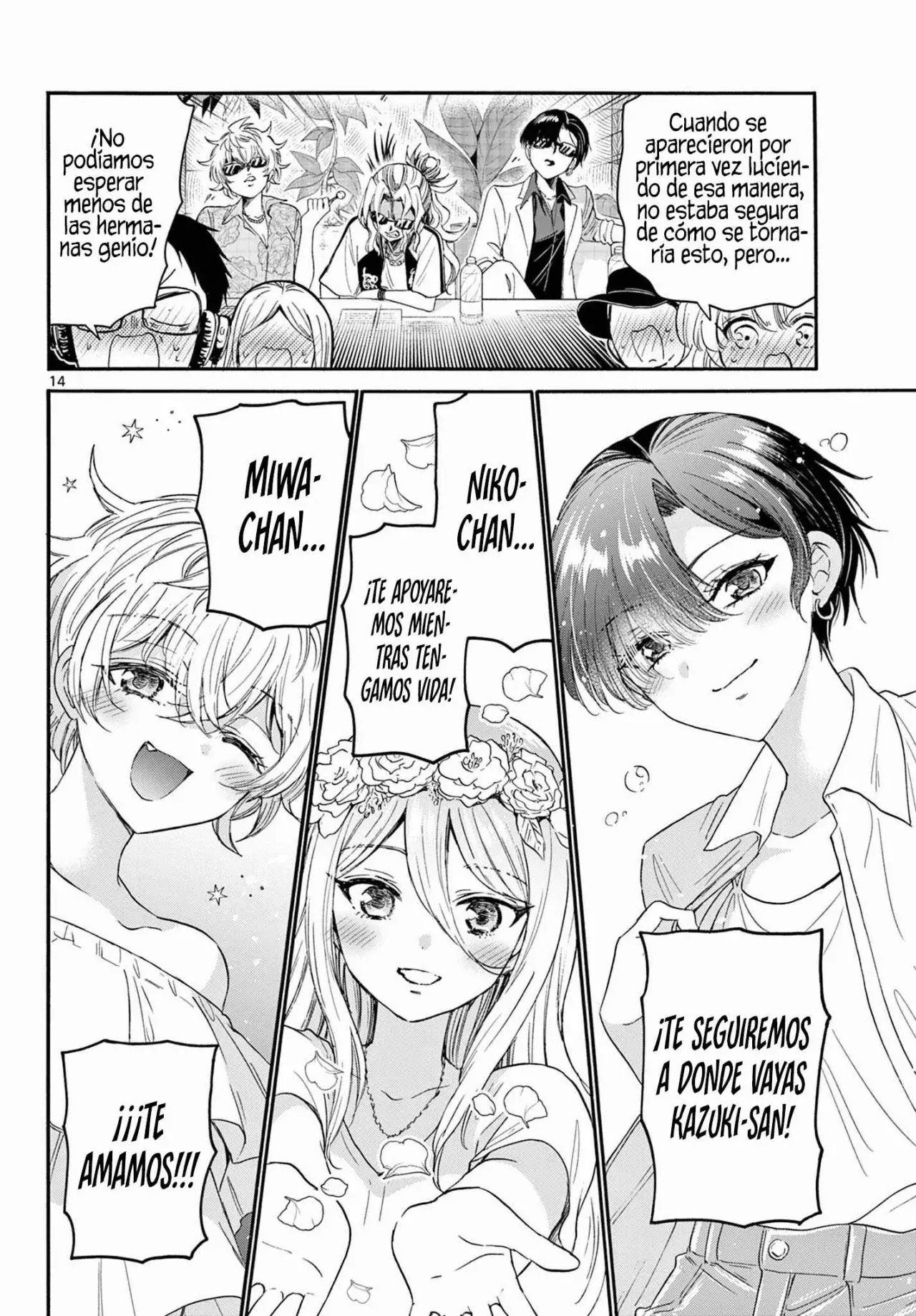 Mikadono Sanshimai wa Angai, Choroi Capitulo 100: Las escenas de las hermanas página 13