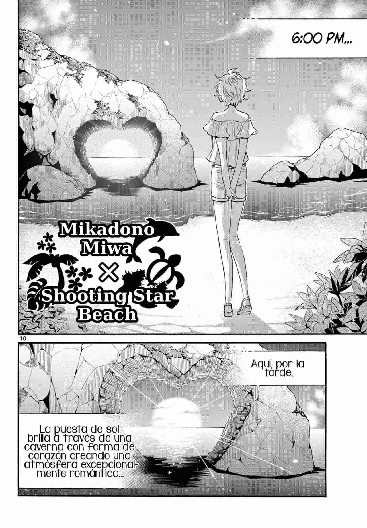 Mikadono Sanshimai wa Angai, Choroi Capitulo 100 página 10