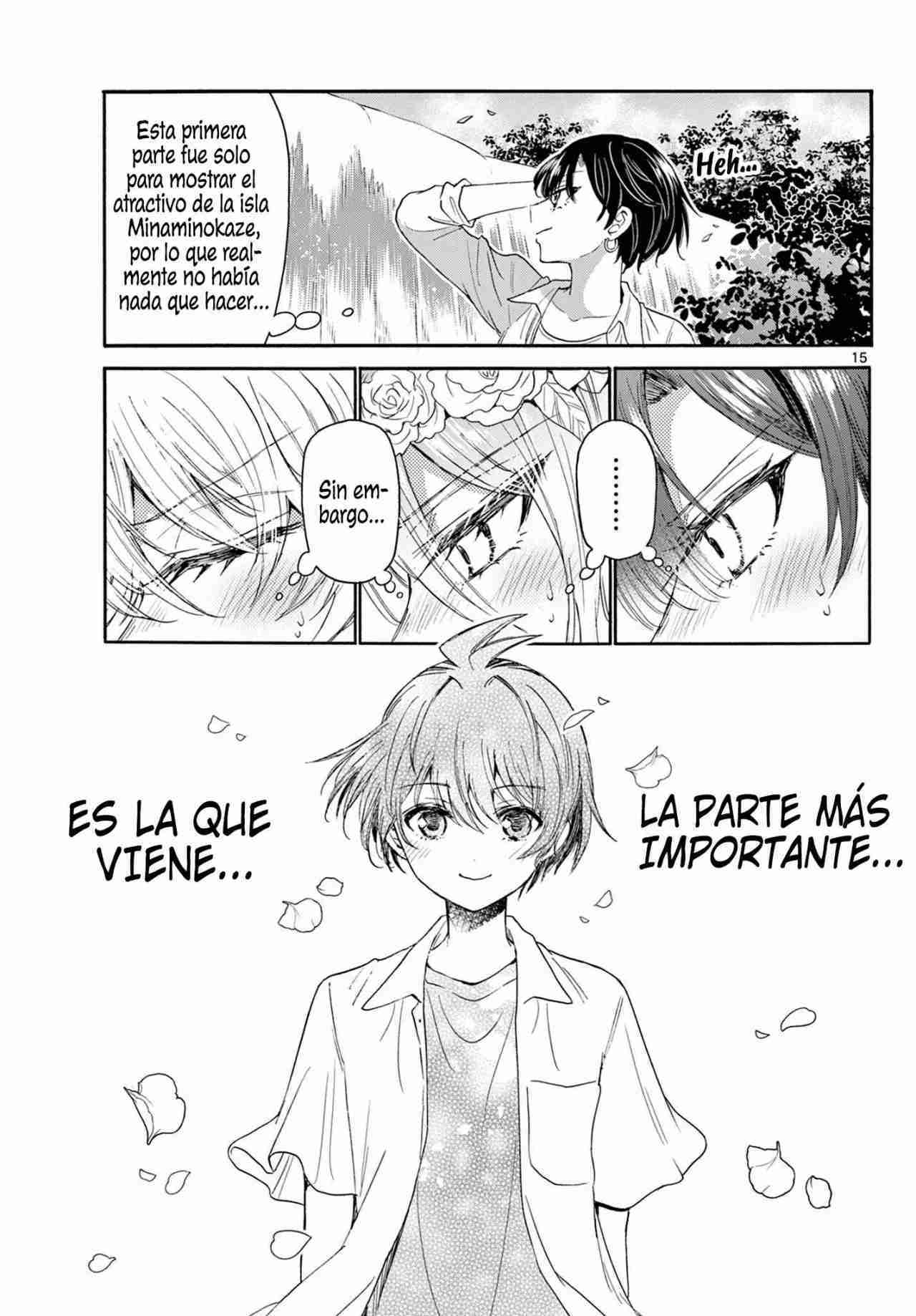 Mikadono Sanshimai wa Angai, Choroi Capitulo 100 página 14