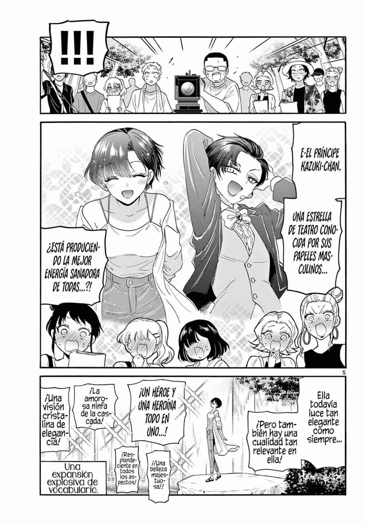 Mikadono Sanshimai wa Angai, Choroi Capitulo 100 página 6