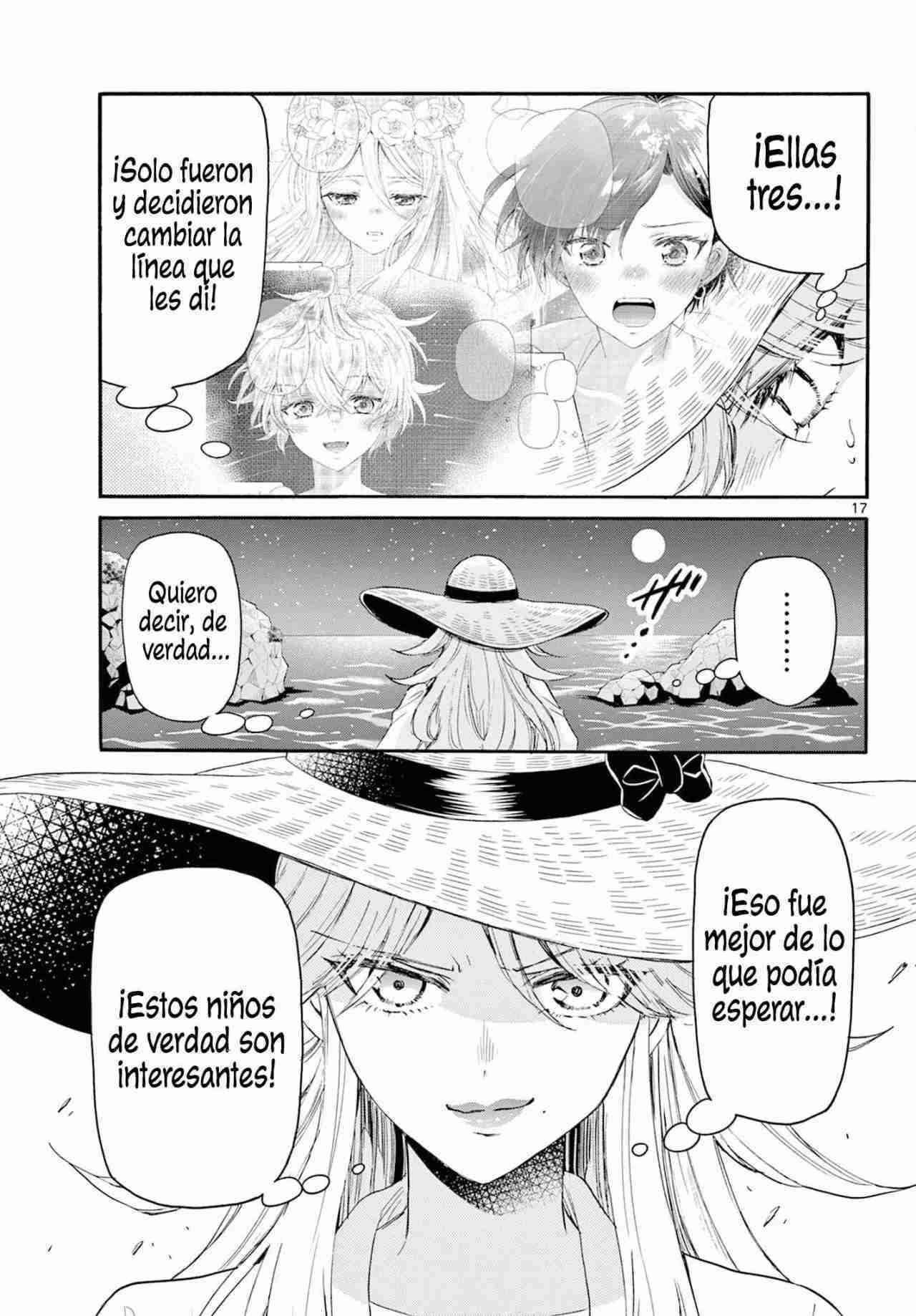 Mikadono Sanshimai wa Angai, Choroi Capitulo 101 página 14