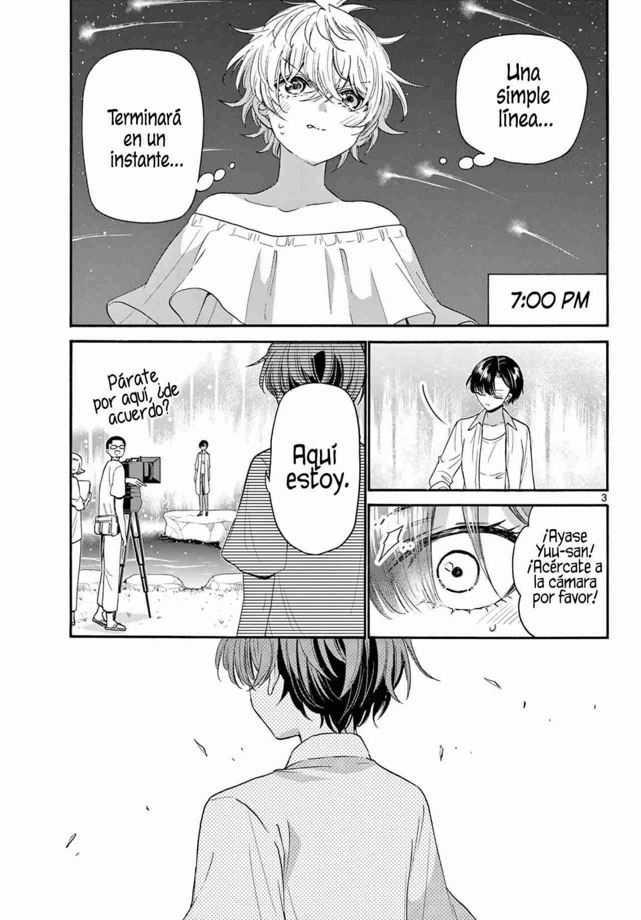 Mikadono Sanshimai wa Angai, Choroi Capitulo 101 página 4