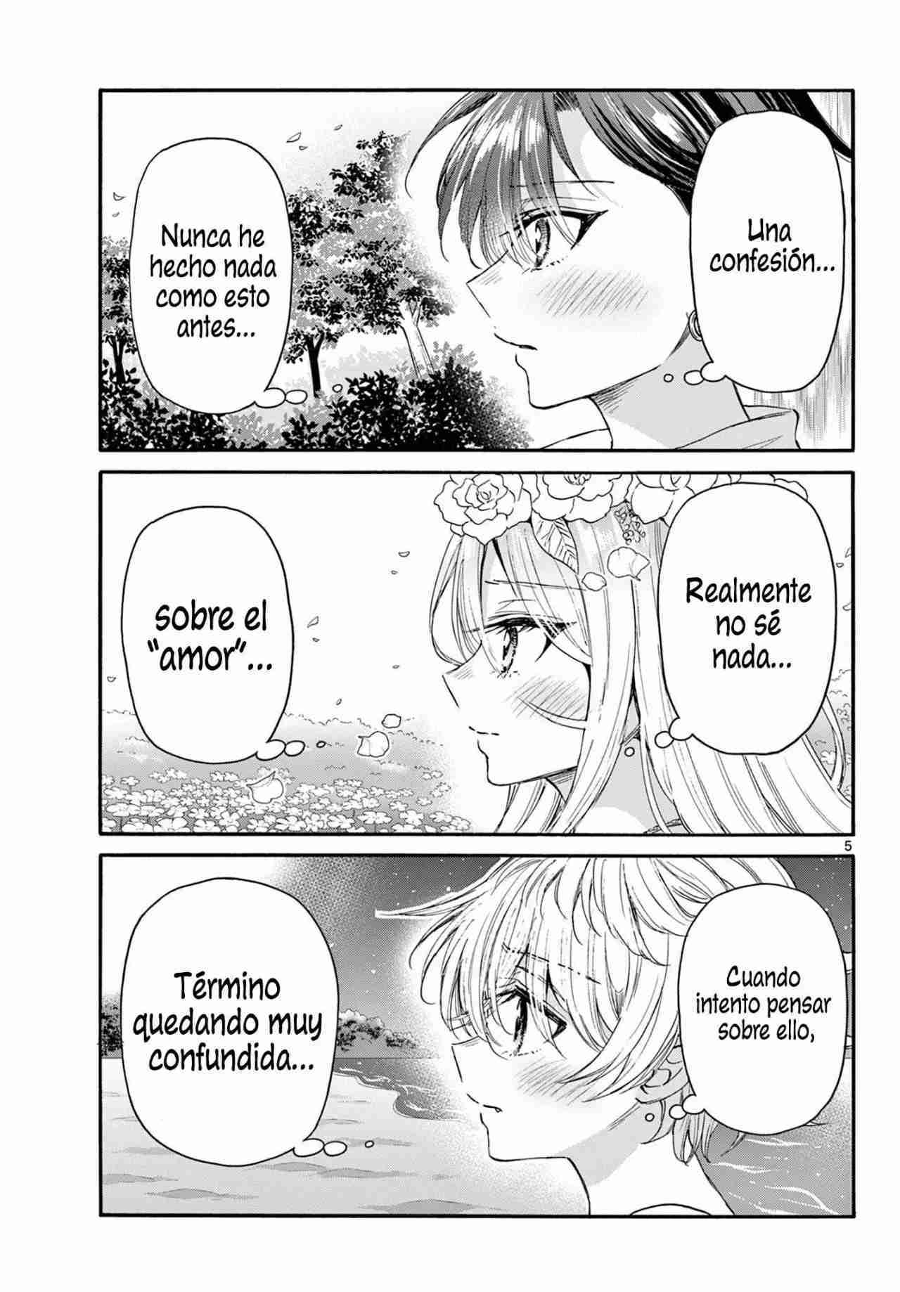 Mikadono Sanshimai wa Angai, Choroi Capitulo 101 página 6
