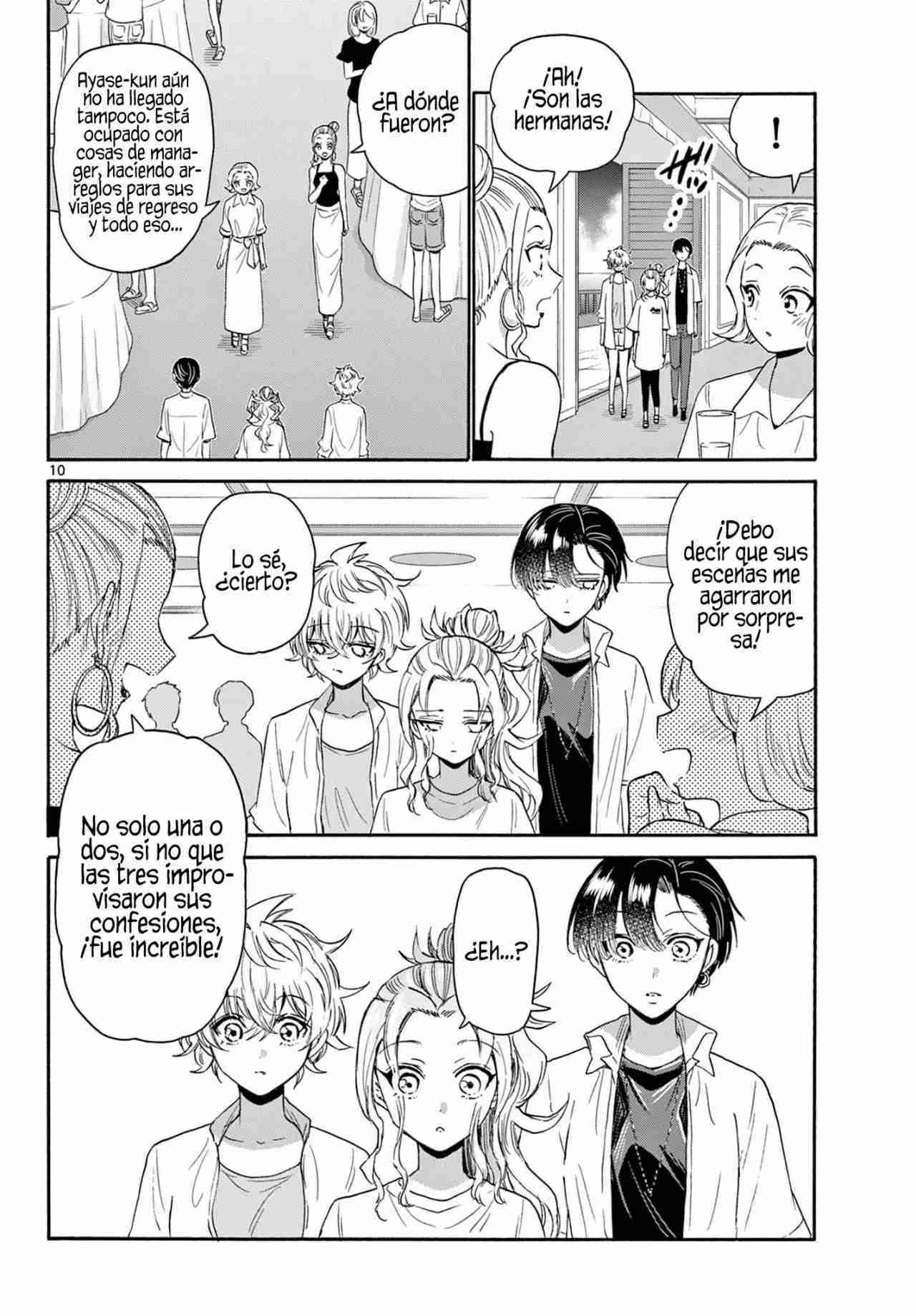 Mikadono Sanshimai wa Angai, Choroi Capitulo 102 página 11