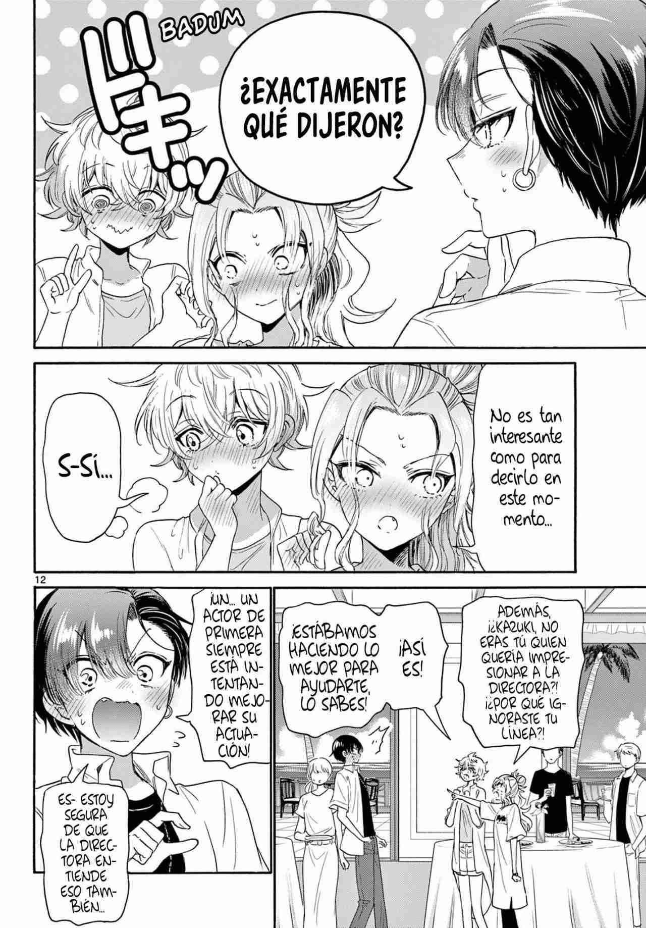Mikadono Sanshimai wa Angai, Choroi Capitulo 102 página 13