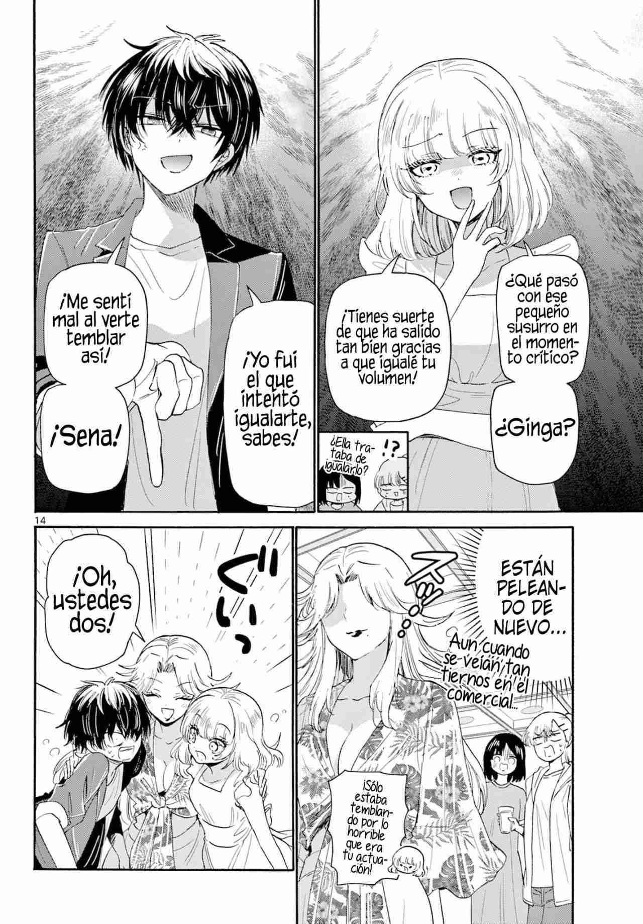 Mikadono Sanshimai wa Angai, Choroi Capitulo 102 página 15