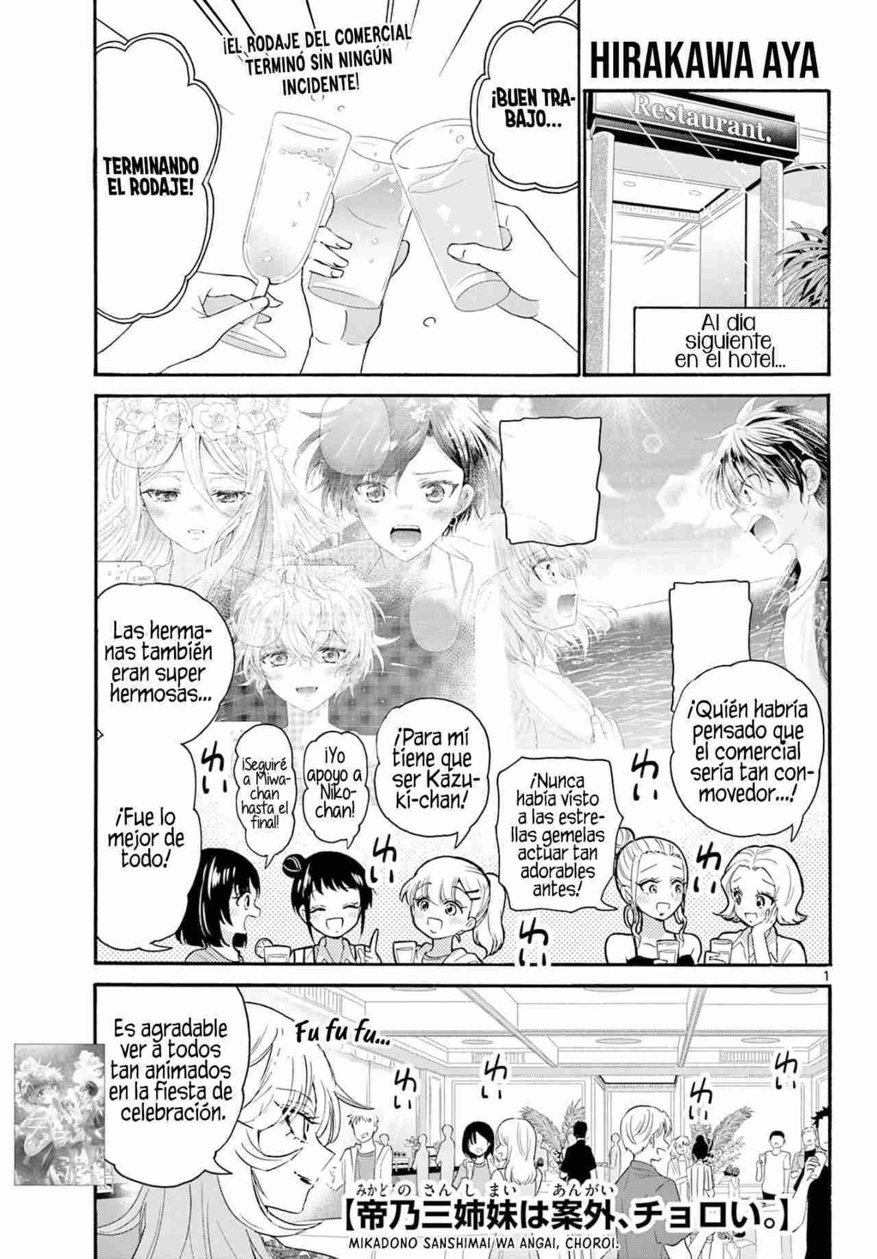 Mikadono Sanshimai wa Angai, Choroi Capitulo 102 página 2