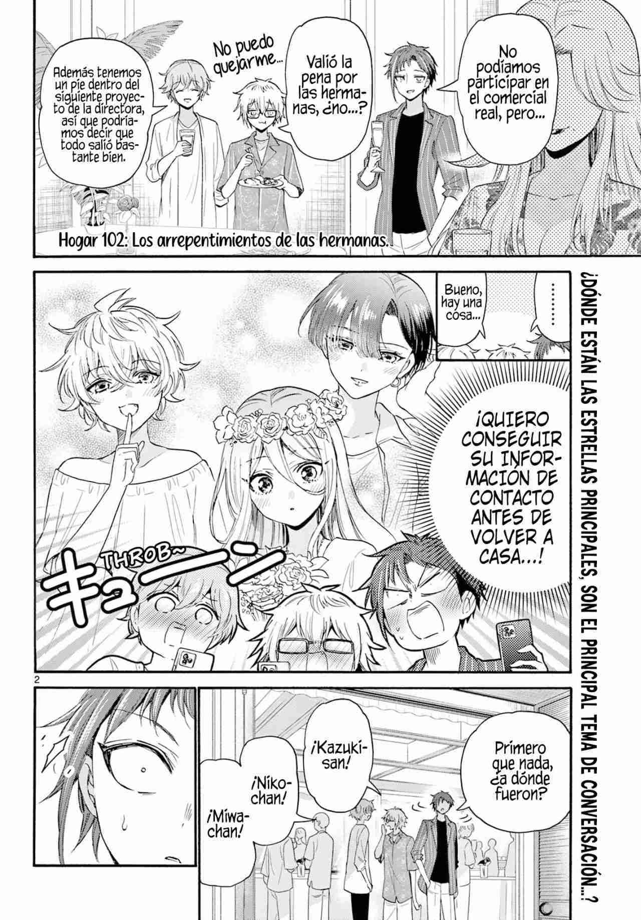Mikadono Sanshimai wa Angai, Choroi Capitulo 102 página 3