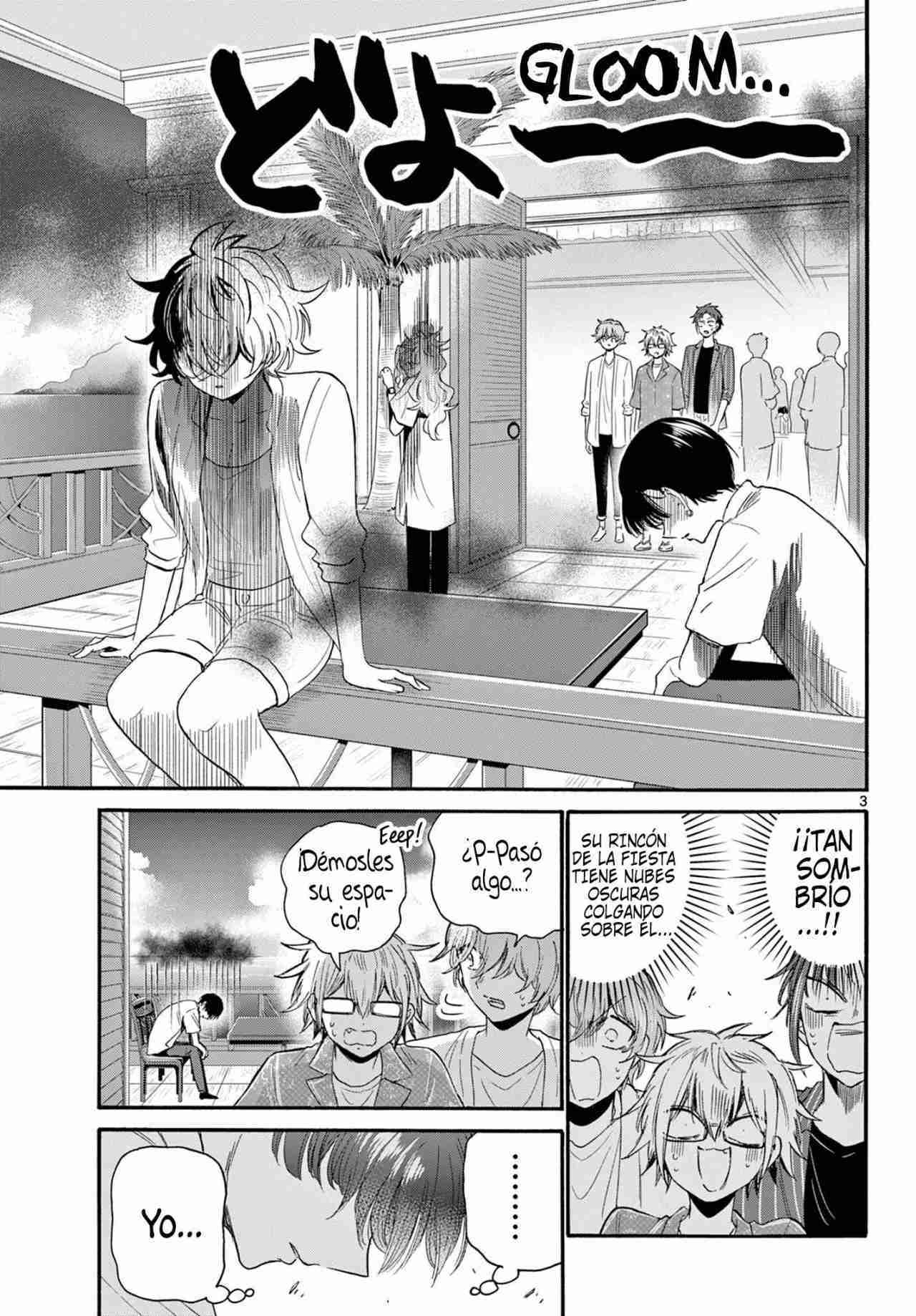 Mikadono Sanshimai wa Angai, Choroi Capitulo 102 página 4