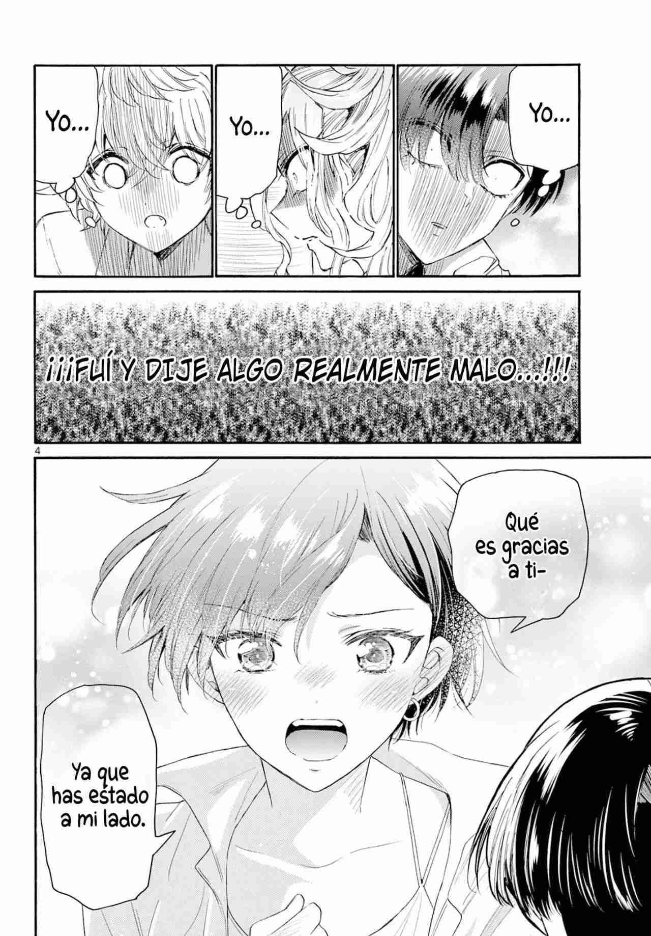Mikadono Sanshimai wa Angai, Choroi Capitulo 102 página 5