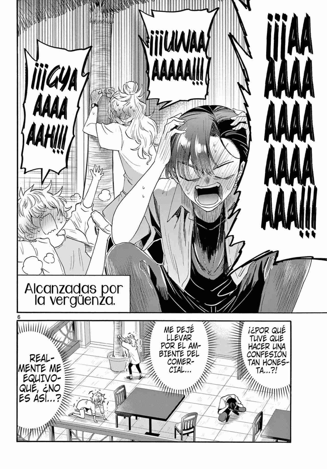 Mikadono Sanshimai wa Angai, Choroi Capitulo 102 página 7