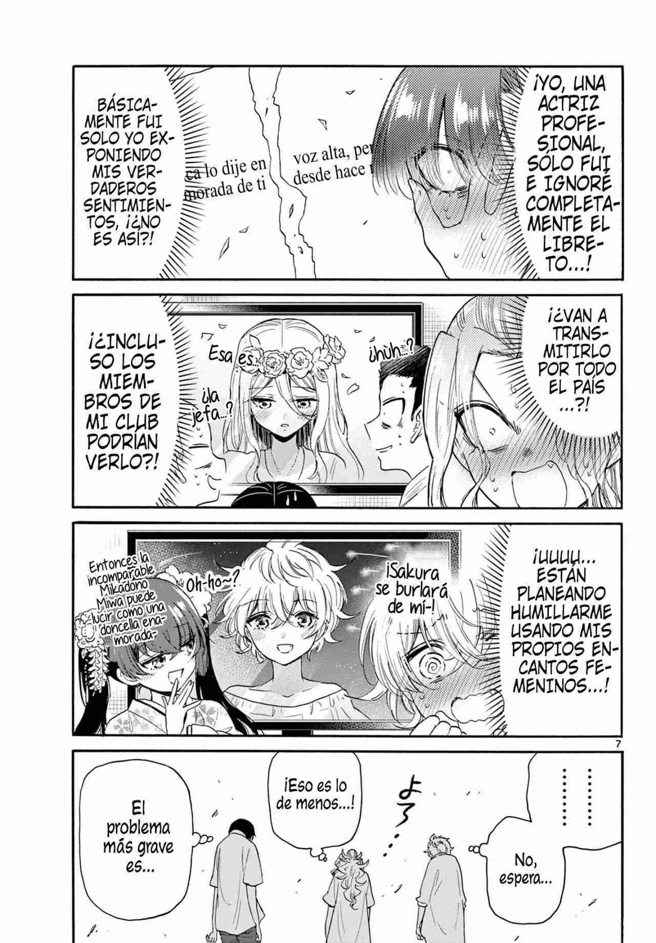 Mikadono Sanshimai wa Angai, Choroi Capitulo 102 página 8