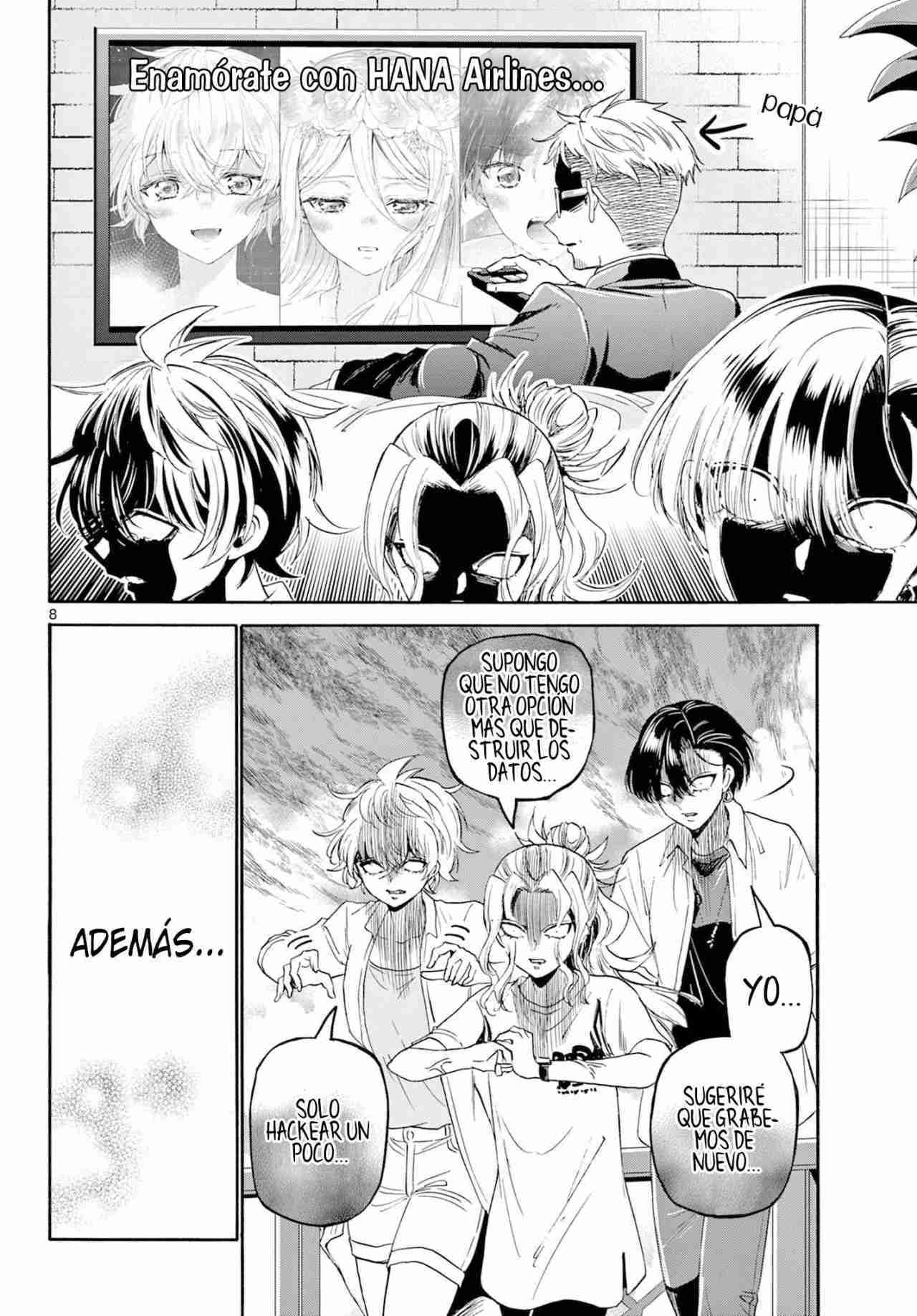 Mikadono Sanshimai wa Angai, Choroi Capitulo 102 página 9