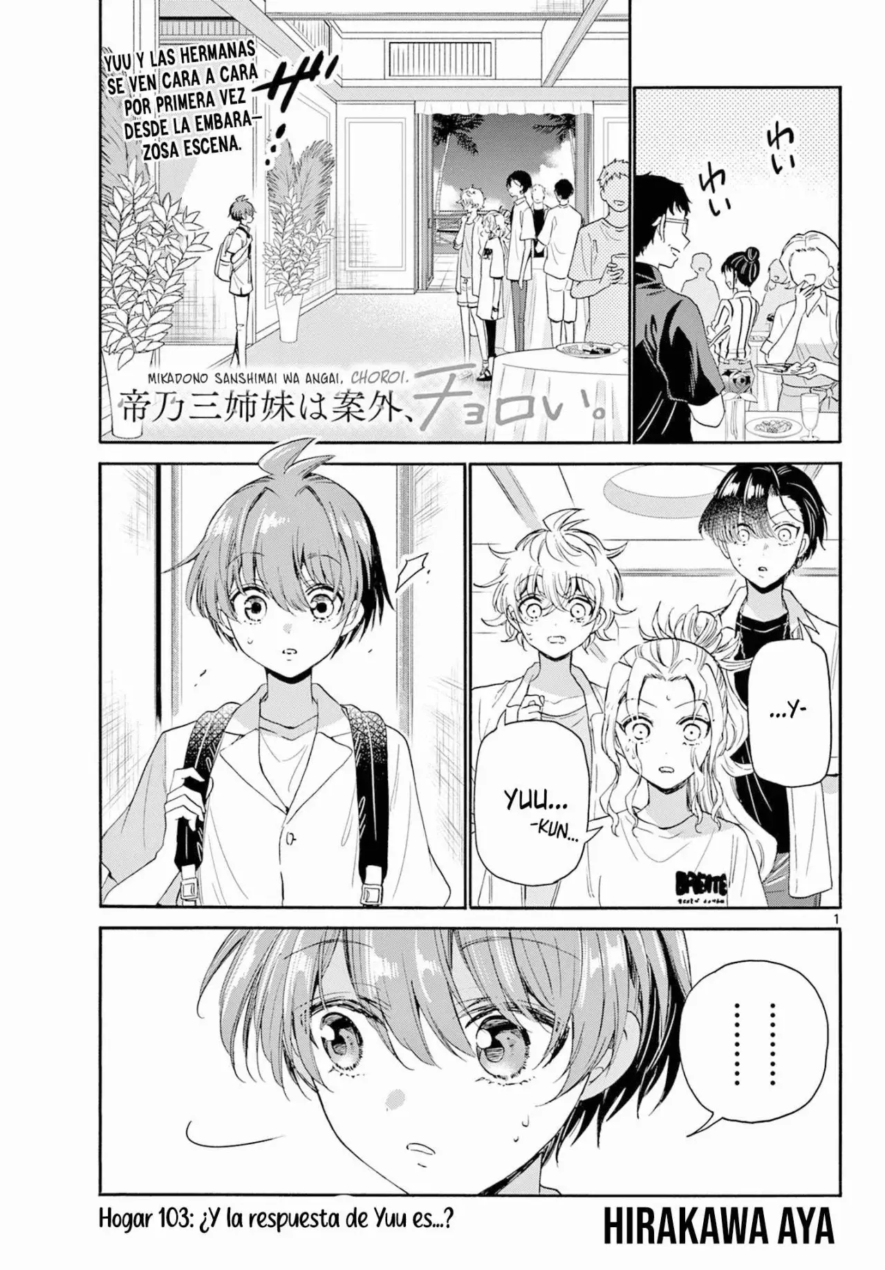 Mikadono Sanshimai wa Angai, Choroi Capitulo 103: Y la respuesta de Yuu es... página 2