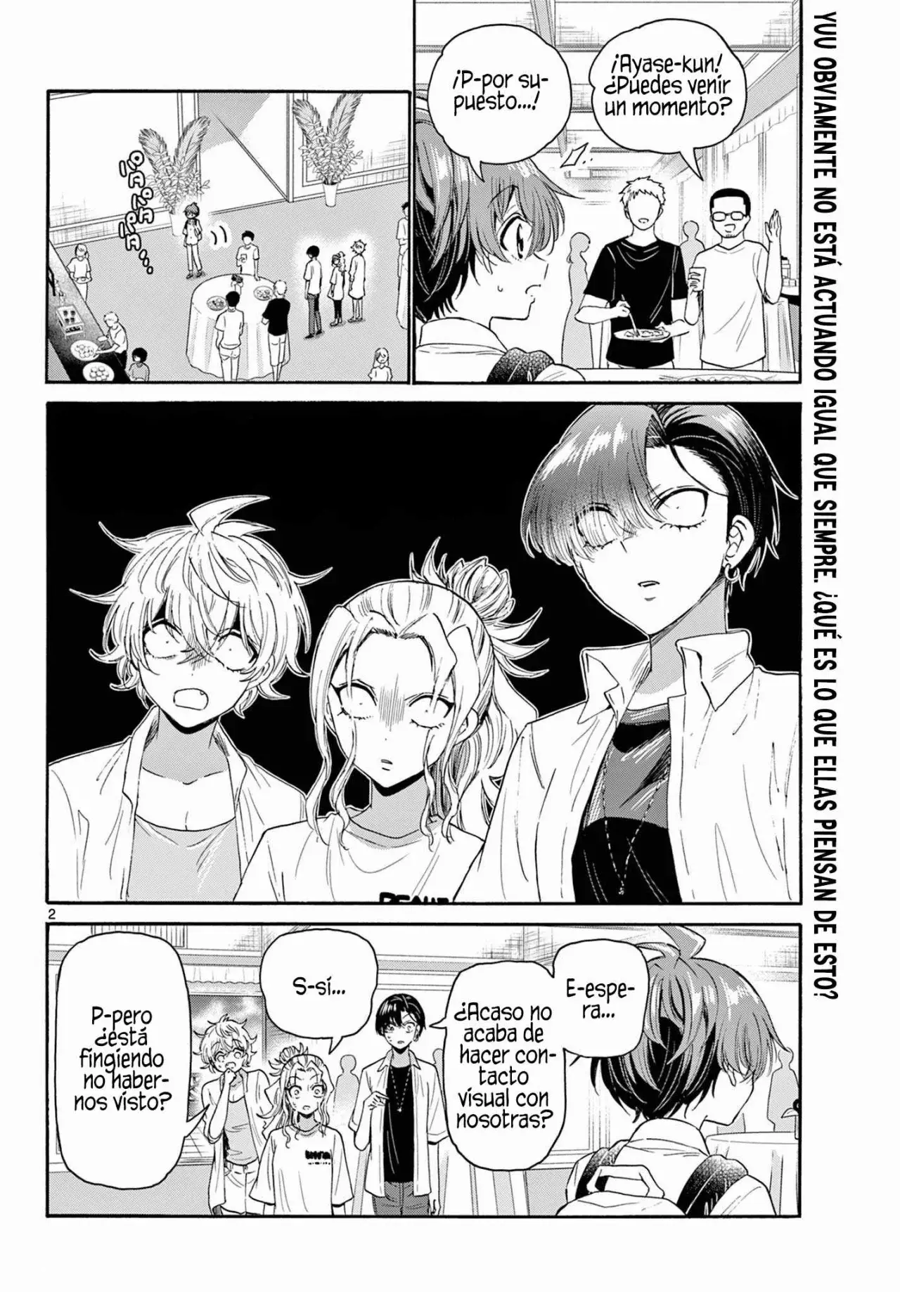 Mikadono Sanshimai wa Angai, Choroi Capitulo 103: Y la respuesta de Yuu es... página 3