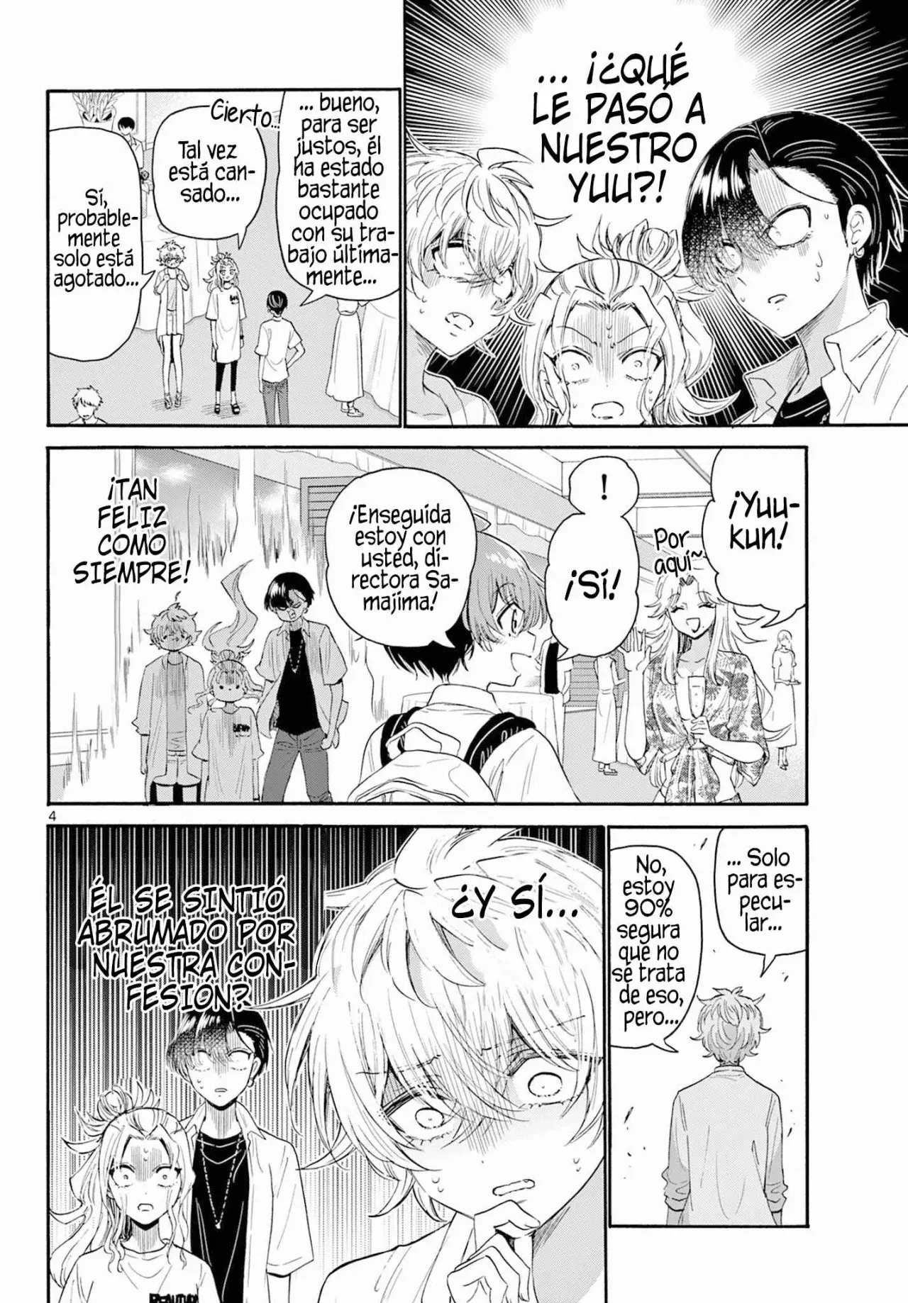 Mikadono Sanshimai wa Angai, Choroi Capitulo 103: Y la respuesta de Yuu es... página 5