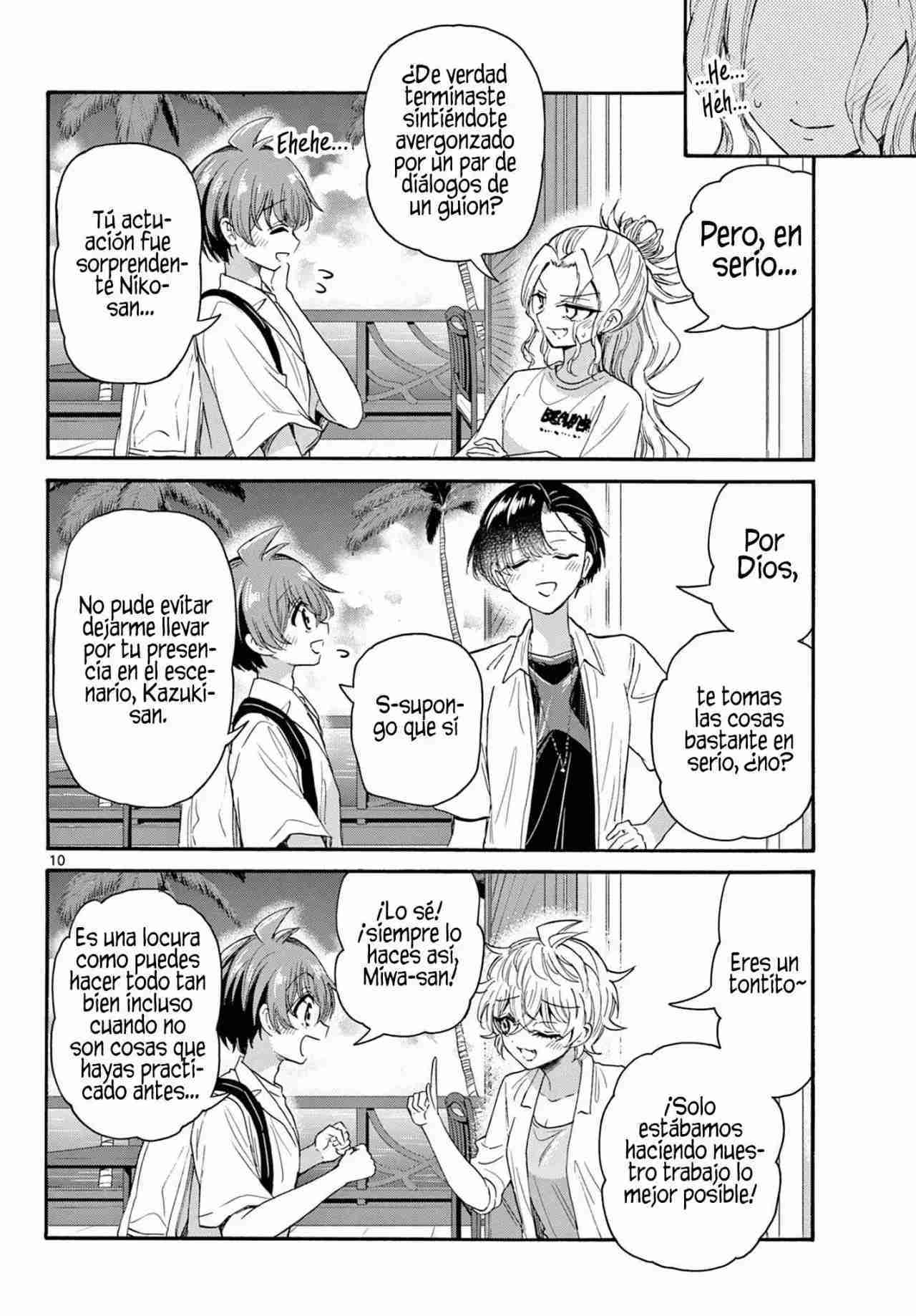 Mikadono Sanshimai wa Angai, Choroi Capitulo 103 página 11