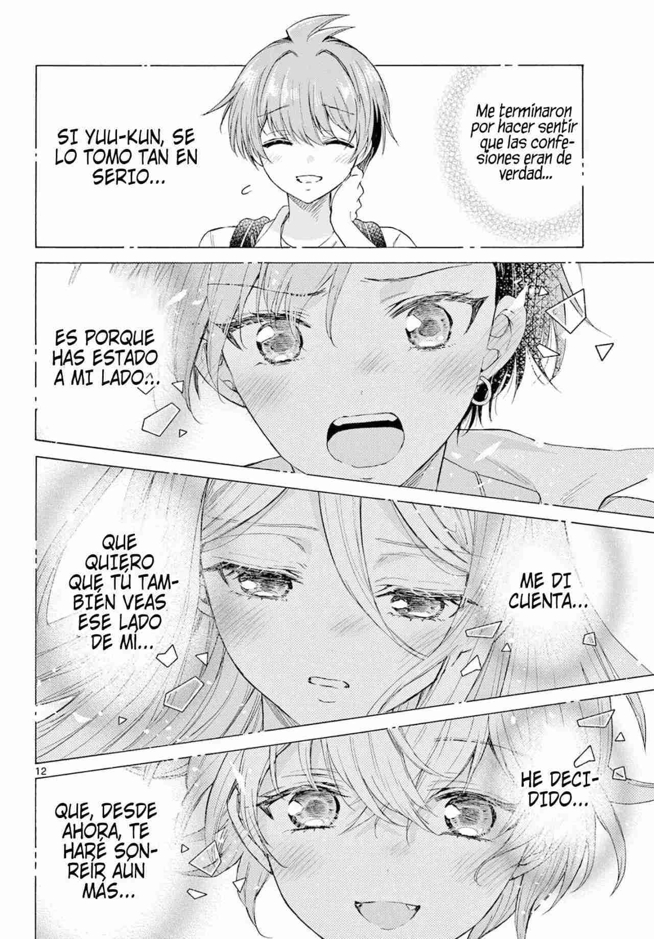 Mikadono Sanshimai wa Angai, Choroi Capitulo 103 página 13
