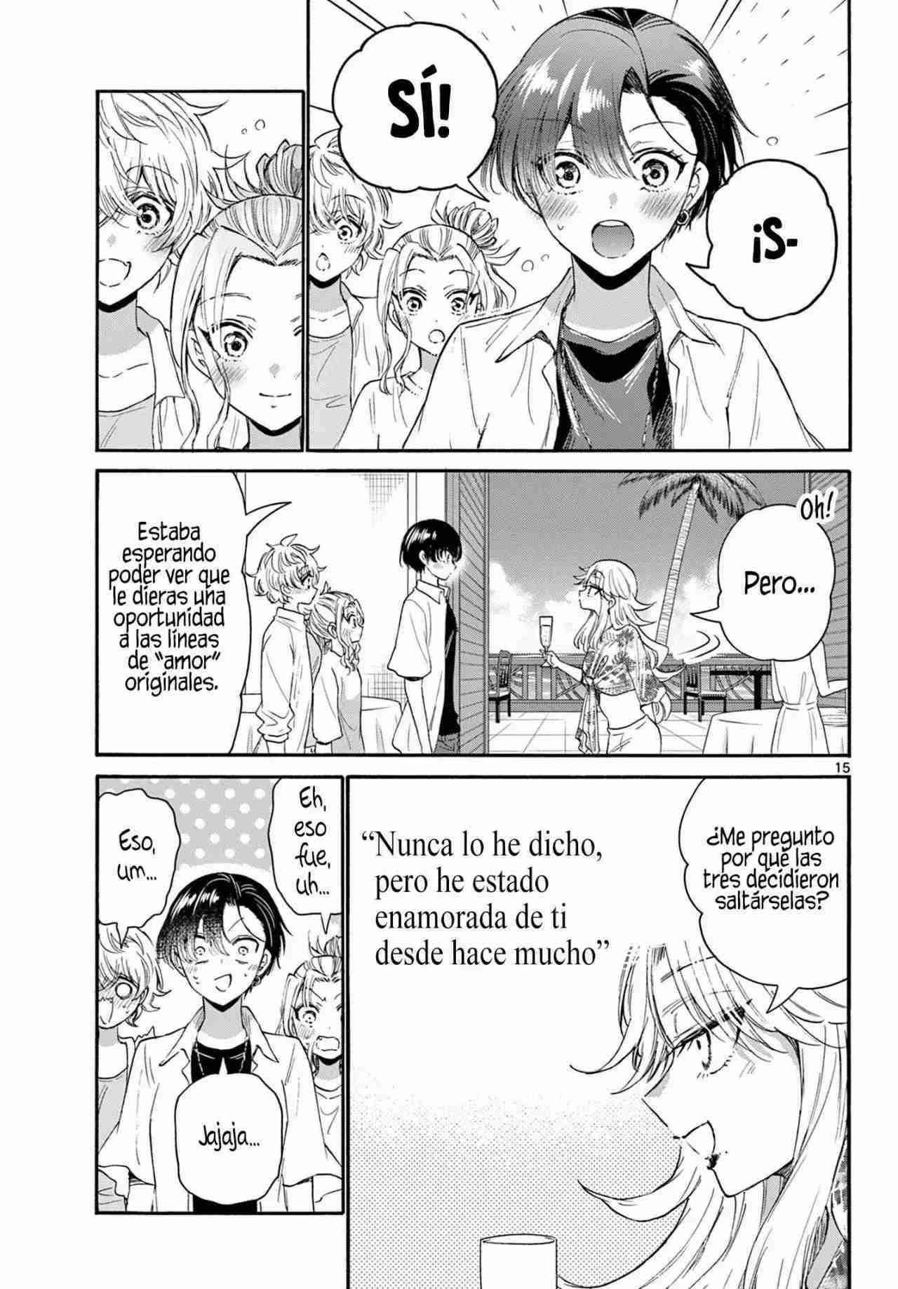 Mikadono Sanshimai wa Angai, Choroi Capitulo 103 página 16