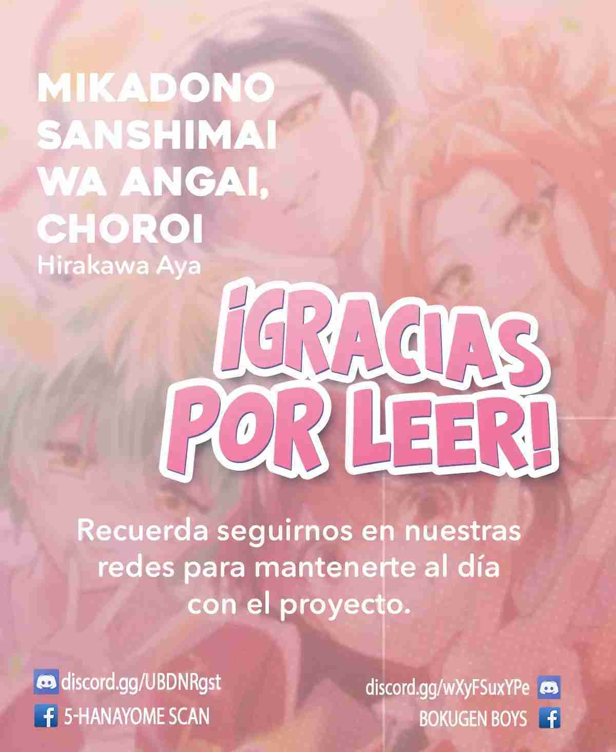 Mikadono Sanshimai wa Angai, Choroi Capitulo 103 página 20