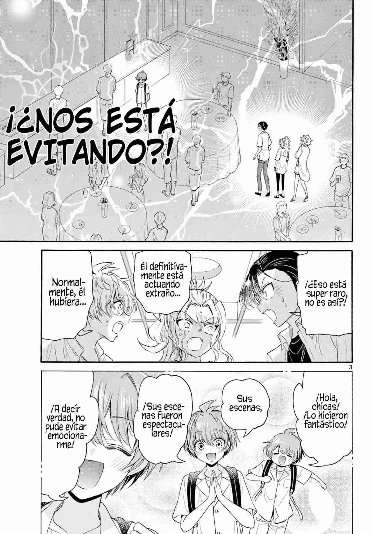 Mikadono Sanshimai wa Angai, Choroi Capitulo 103 página 4