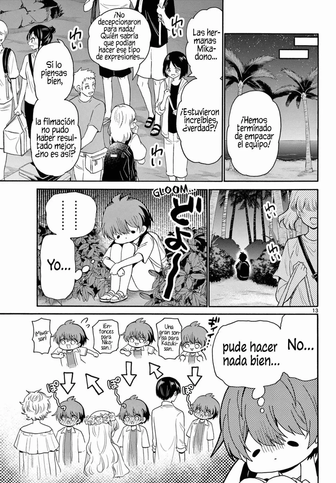 Mikadono Sanshimai wa Angai, Choroi Capitulo 104: Confesiones - El lado receptor página 12