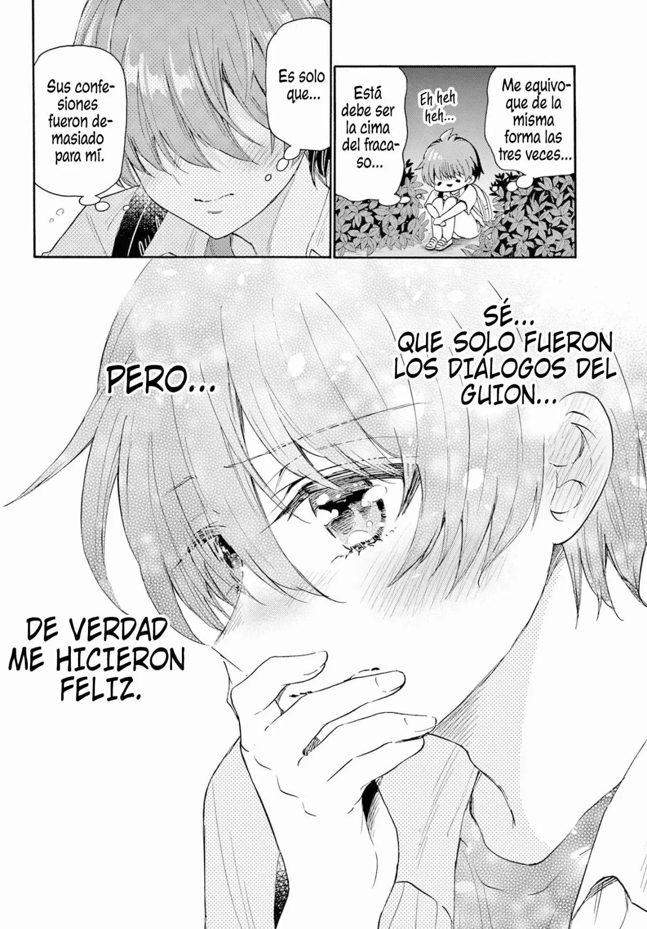 Mikadono Sanshimai wa Angai, Choroi Capitulo 104: Confesiones - El lado receptor página 13