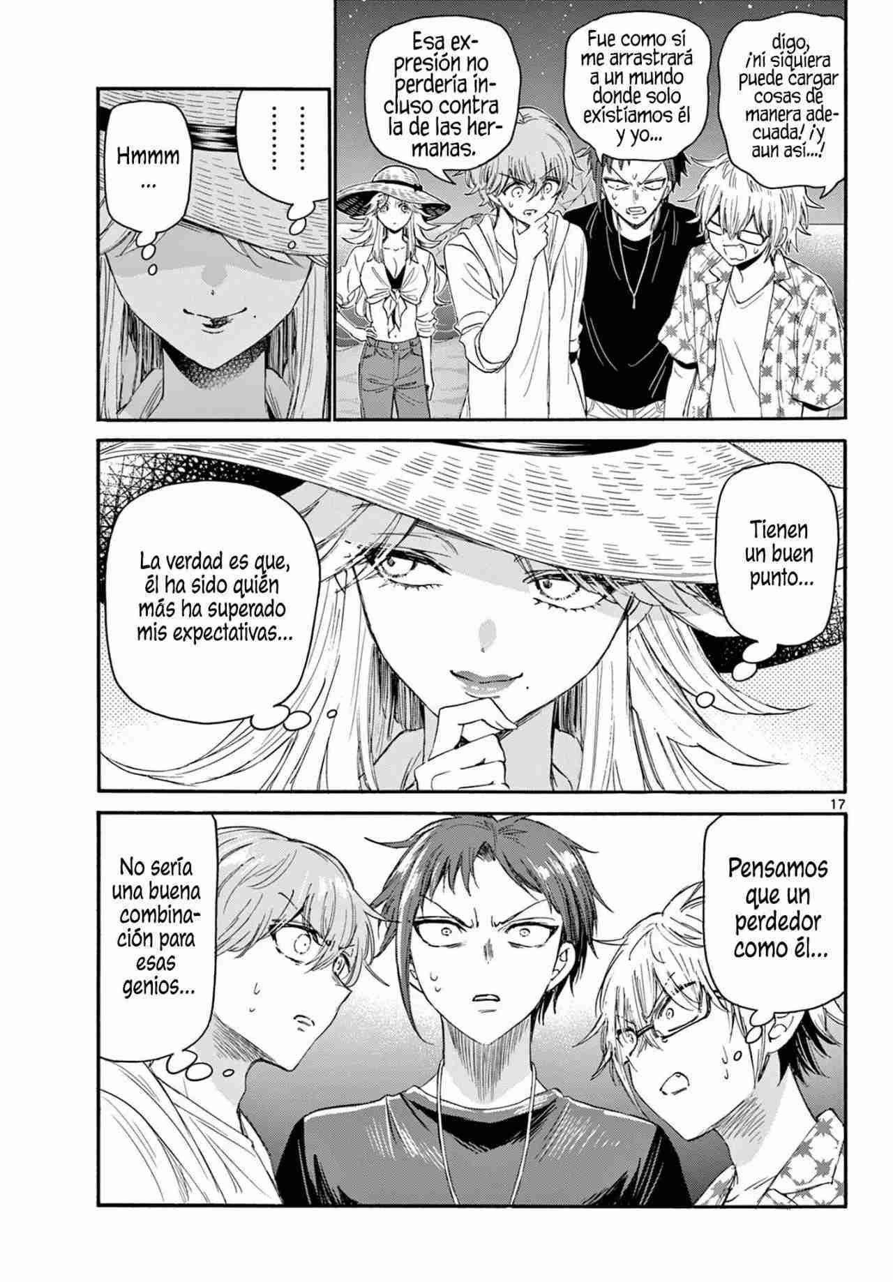 Mikadono Sanshimai wa Angai, Choroi Capitulo 104 página 16