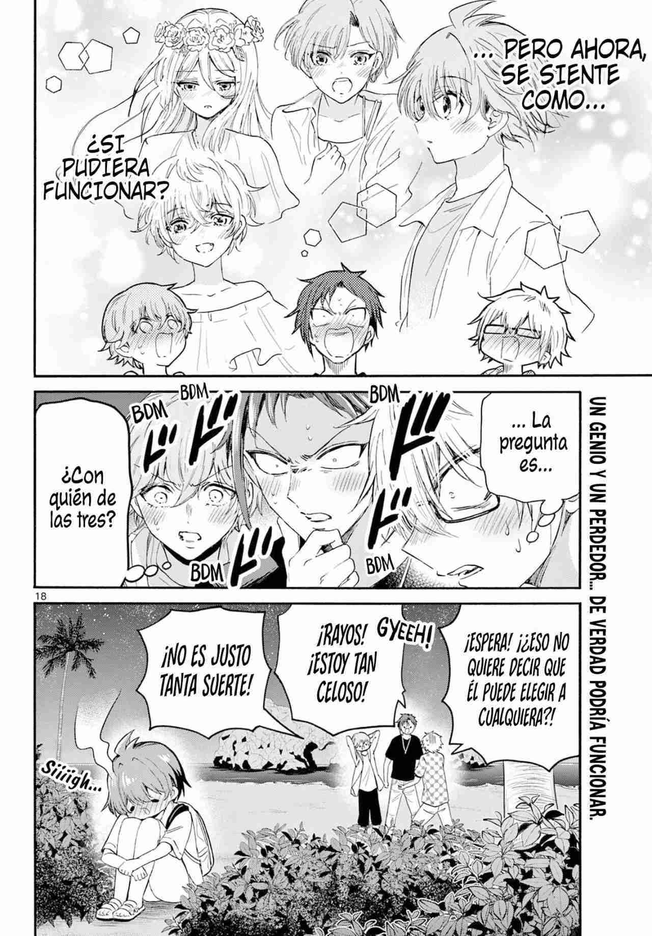 Mikadono Sanshimai wa Angai, Choroi Capitulo 104 página 17