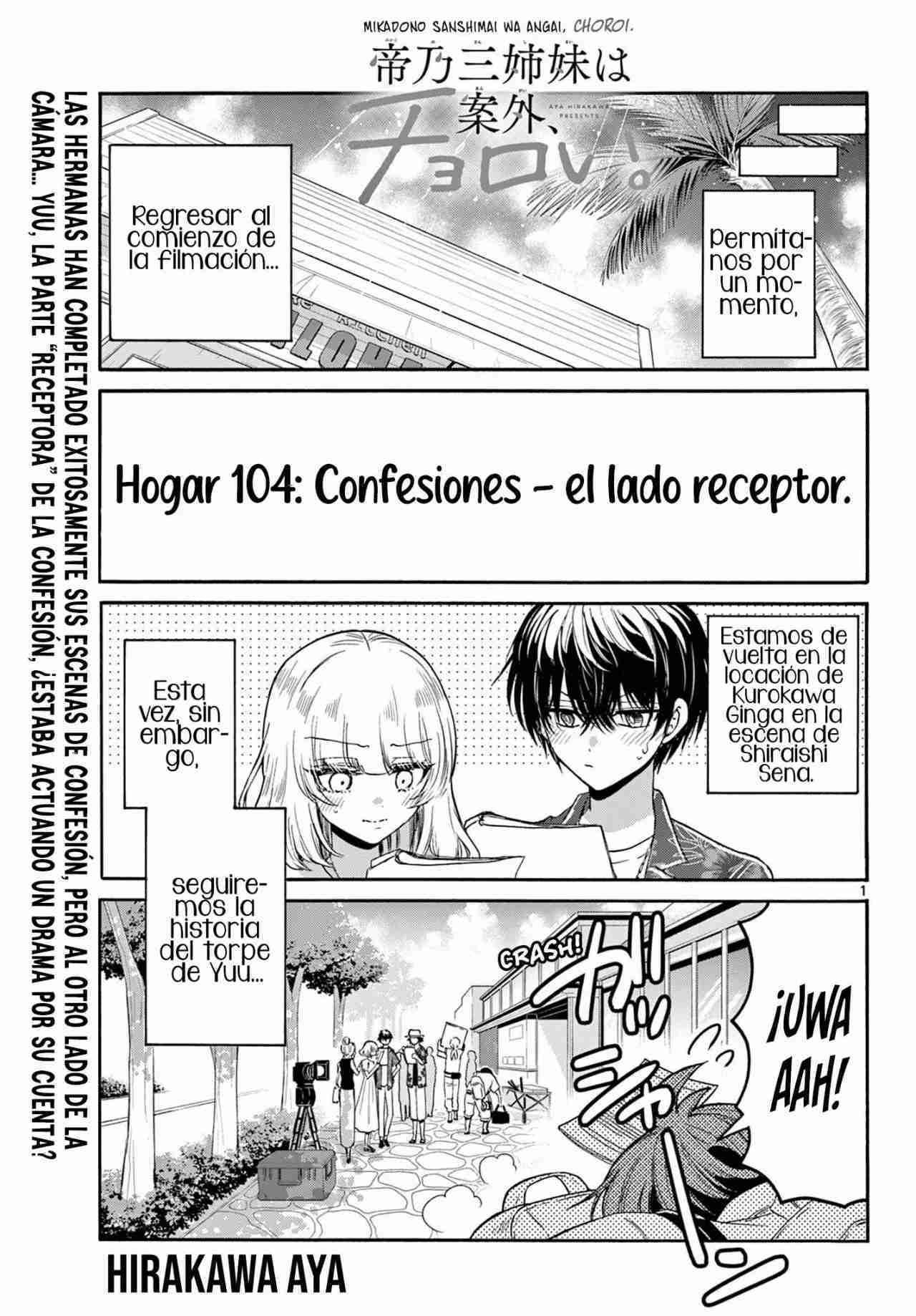 Mikadono Sanshimai wa Angai, Choroi Capitulo 104 página 2