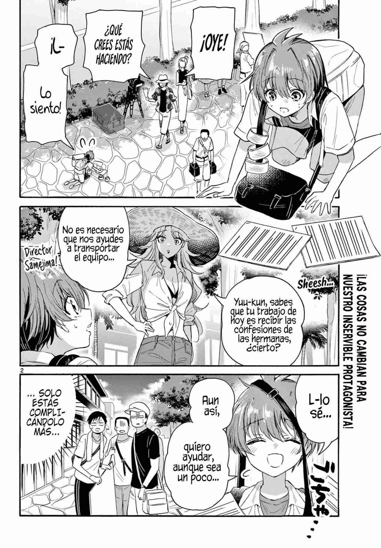 Mikadono Sanshimai wa Angai, Choroi Capitulo 104 página 3