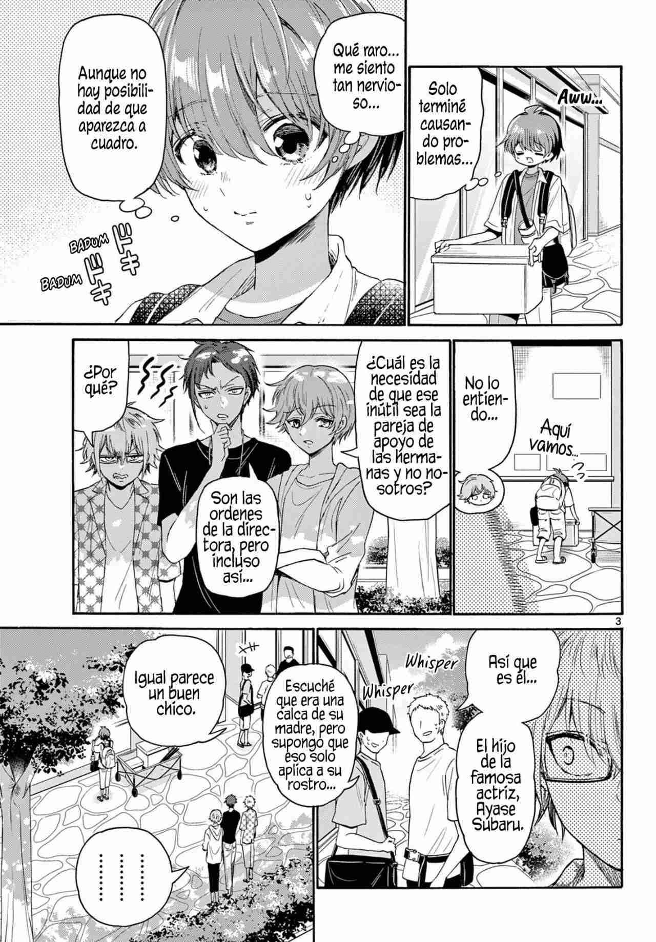 Mikadono Sanshimai wa Angai, Choroi Capitulo 104 página 4