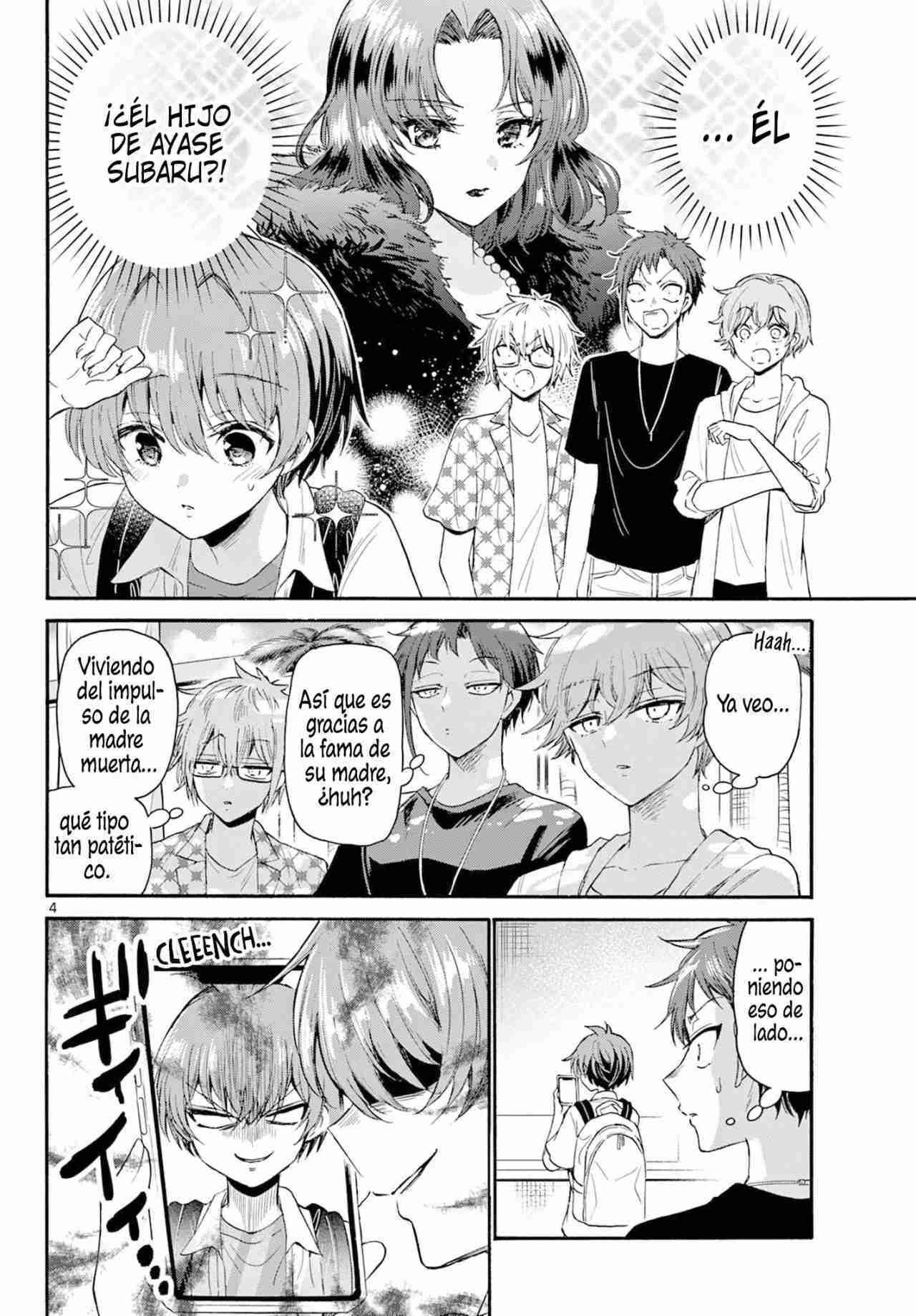 Mikadono Sanshimai wa Angai, Choroi Capitulo 104 página 5
