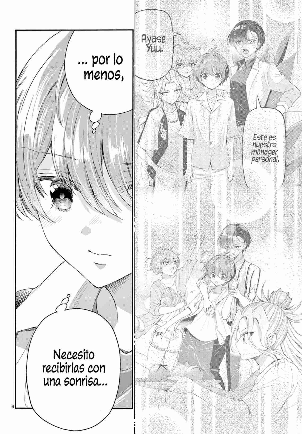 Mikadono Sanshimai wa Angai, Choroi Capitulo 104 página 7