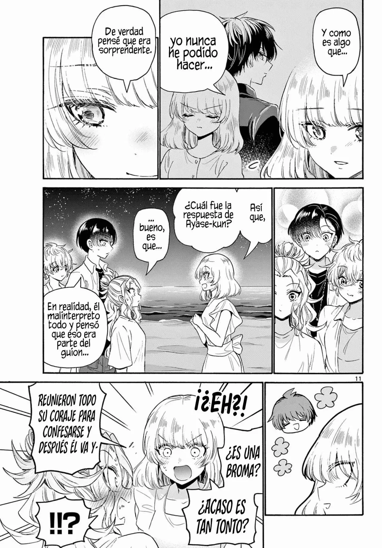 Mikadono Sanshimai wa Angai, Choroi Capitulo 105: La última noche página 12