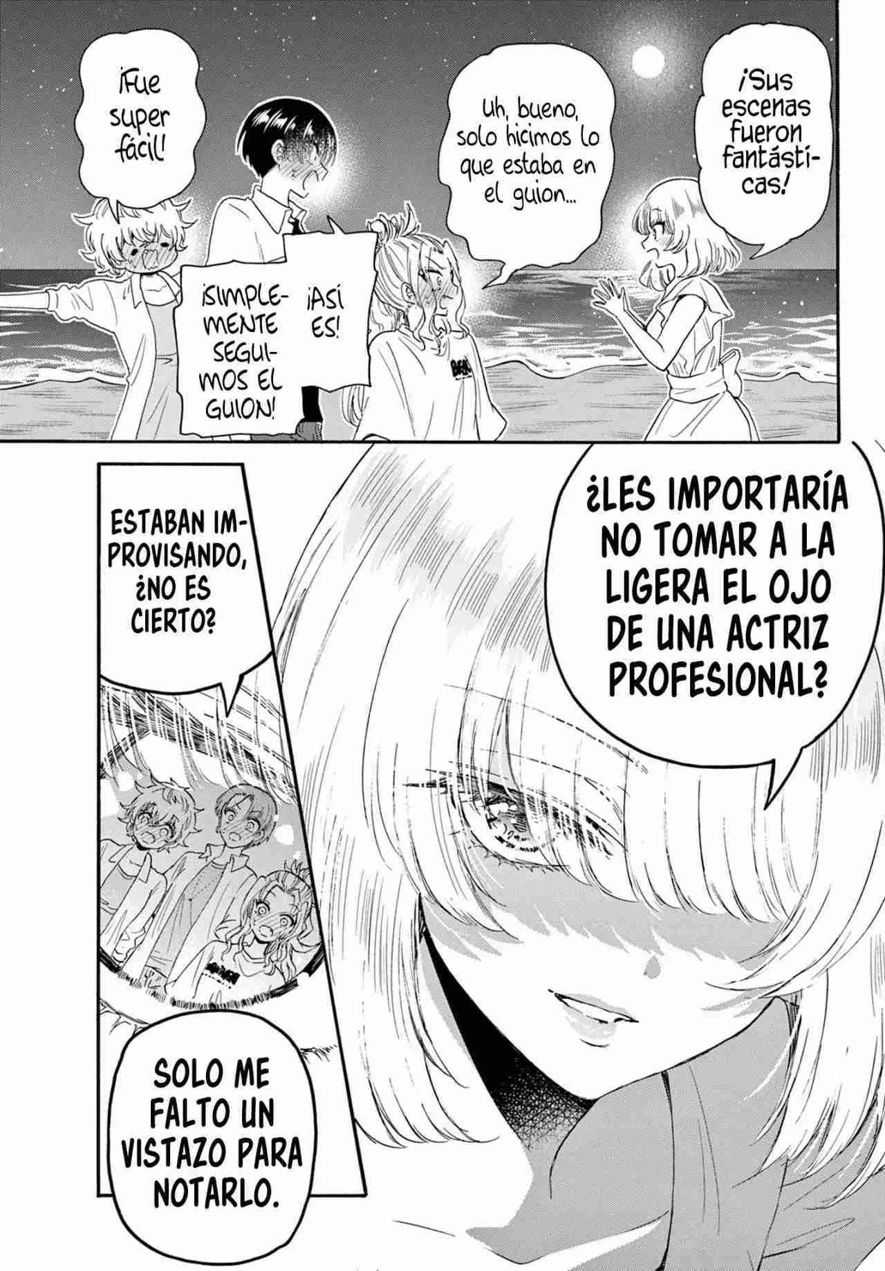 Mikadono Sanshimai wa Angai, Choroi Capitulo 105 página 10